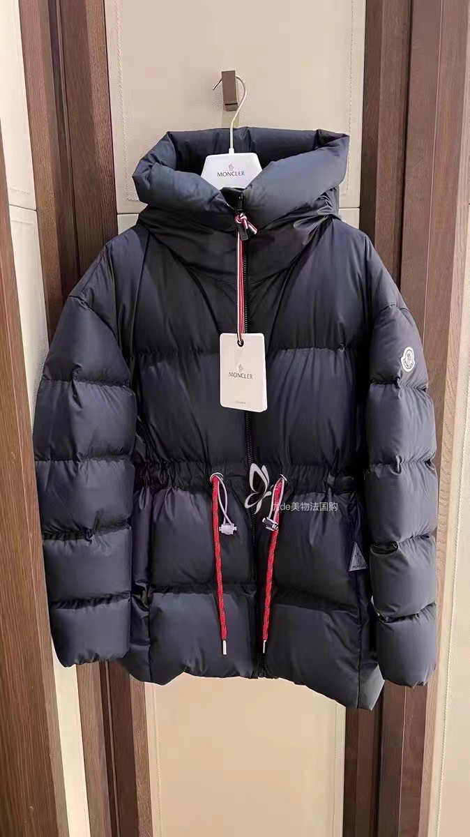 Venta de españa
 Moncler Ropa Chaqueta de plumón Beige Negro Blanco Mujeres Colección otoño – invierno Blusa con capucha