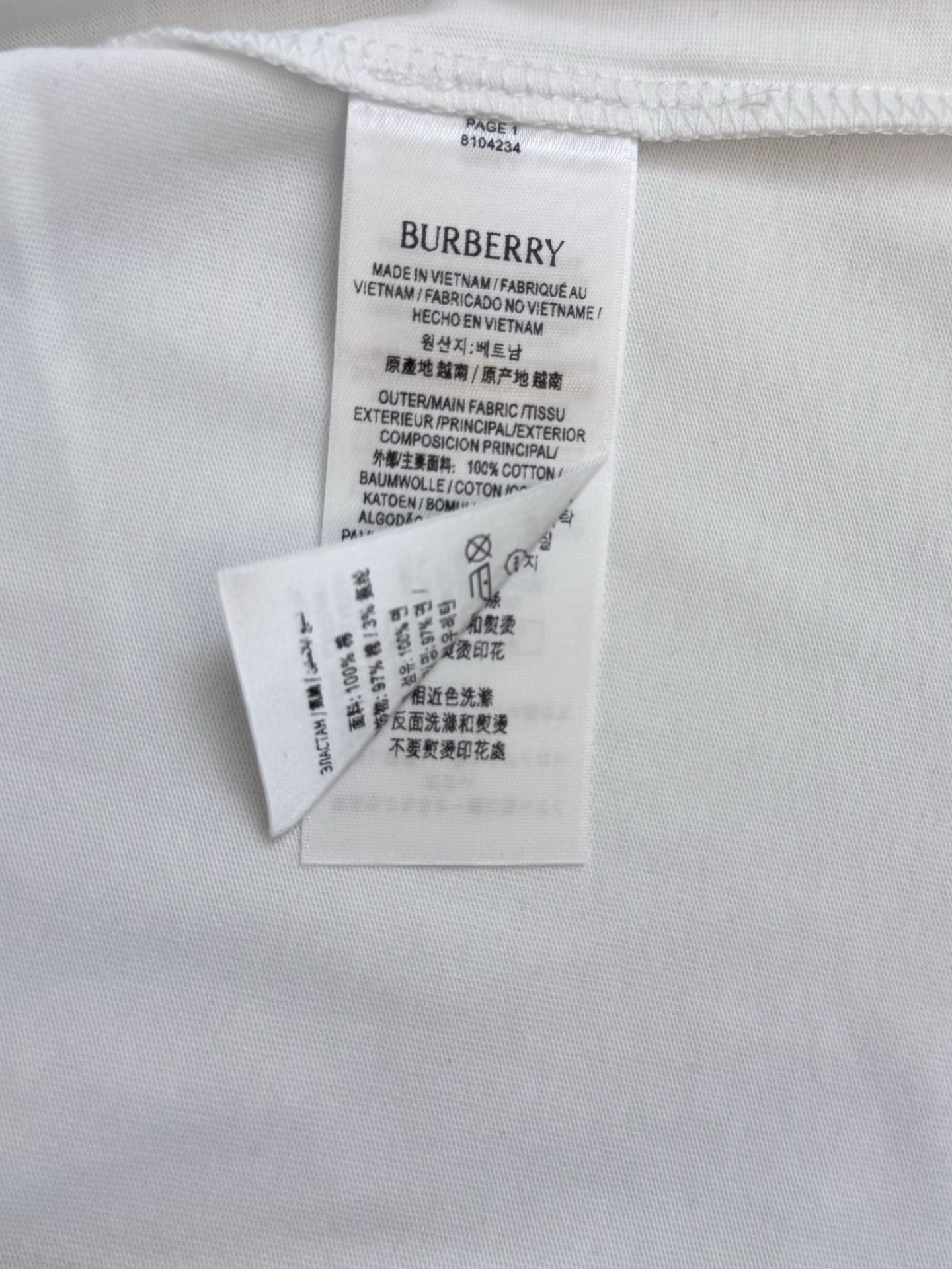 Burberry Bbr 巴宝莉胸前字母圆领短袖T恤