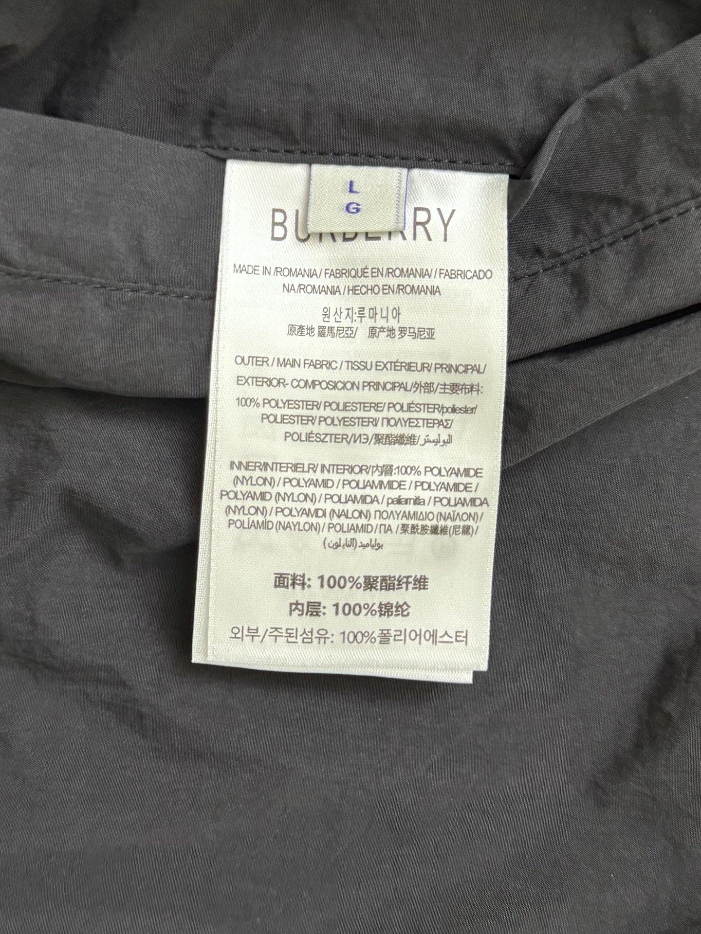 Burberry Bbr 巴宝莉黑白格纹战马刺绣双面穿外套