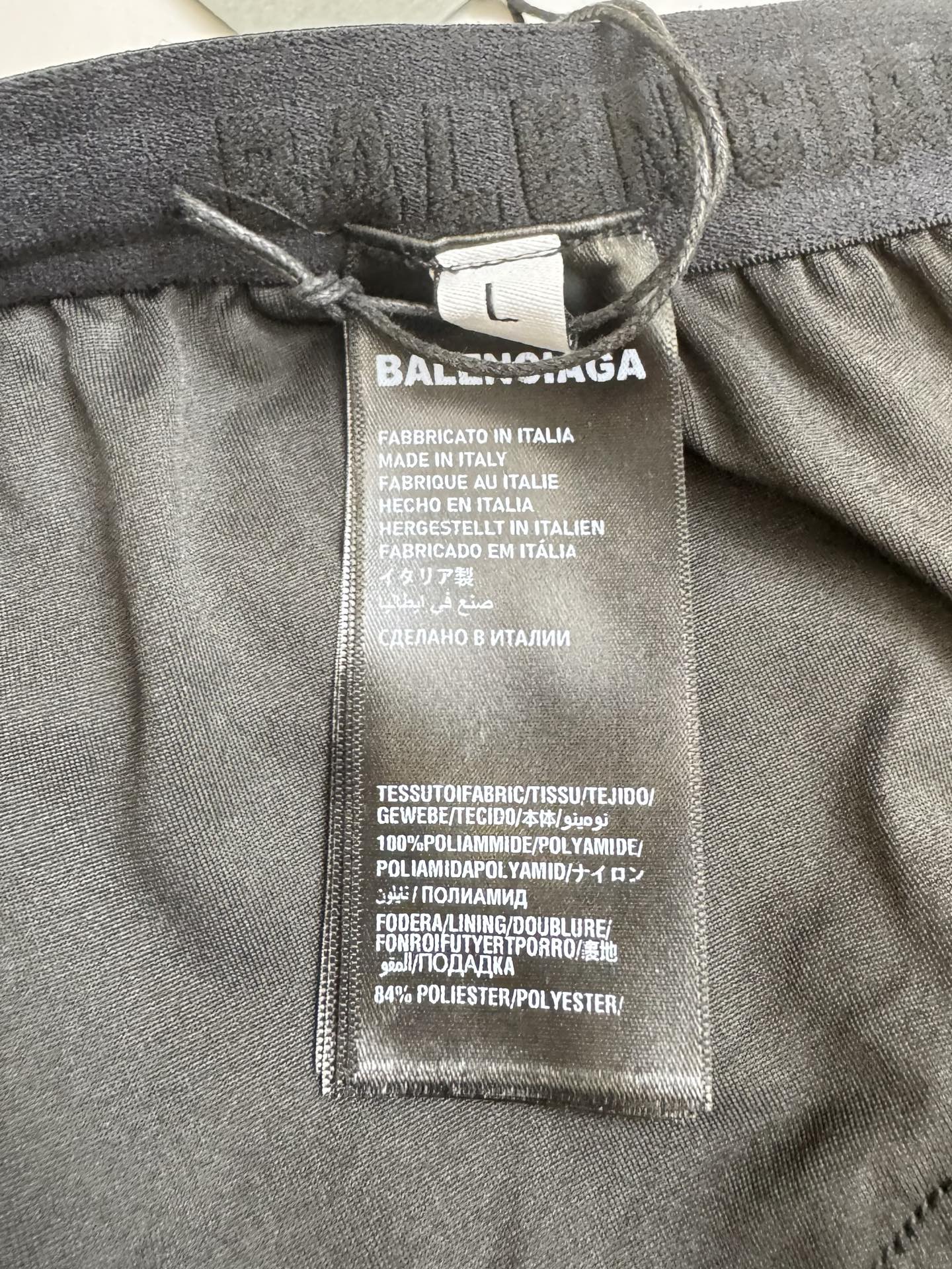 Balenciaga Bal 巴黎世家麦穗刺绣格纹沙滩短裤