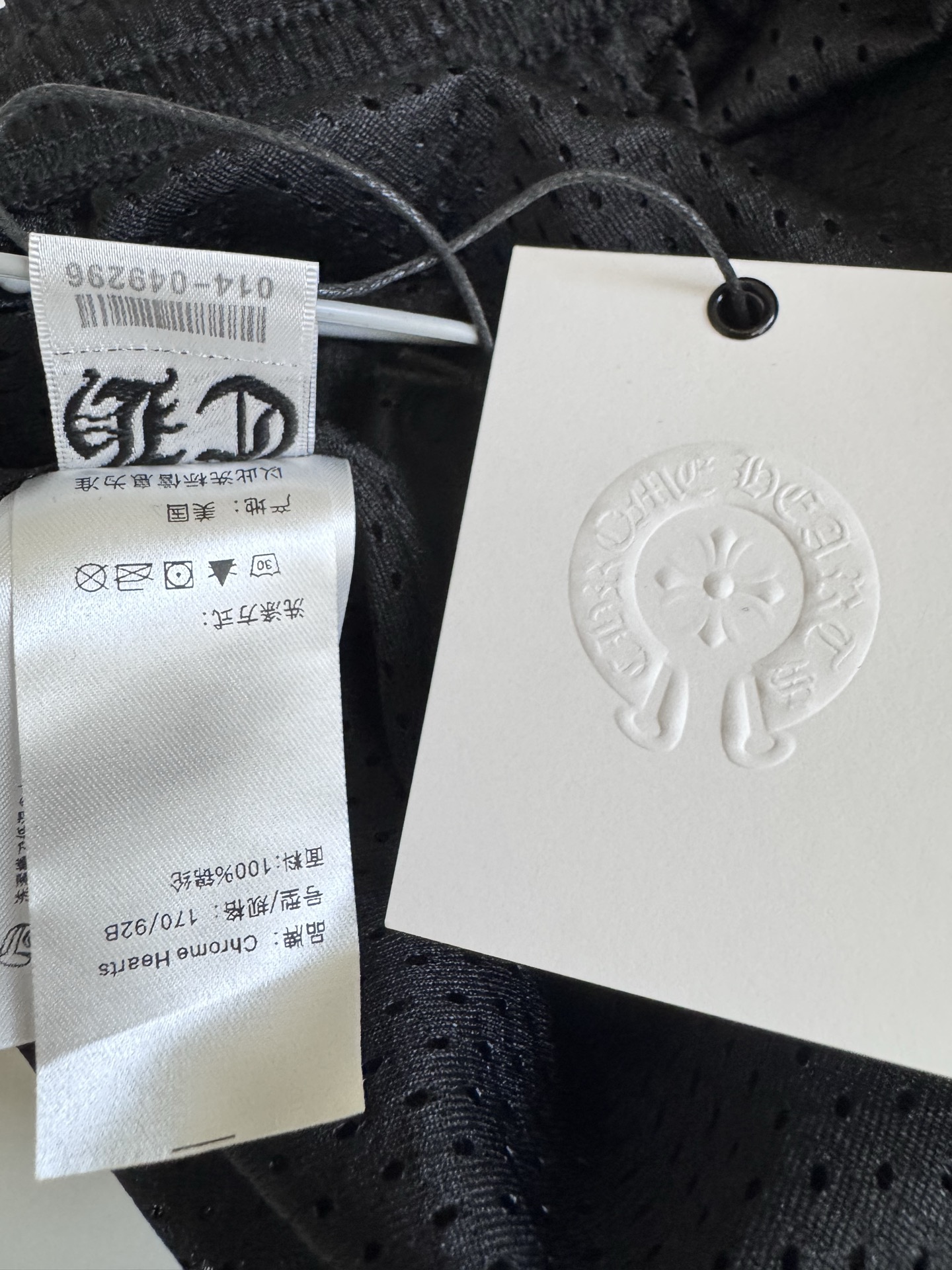 Chrome Hearts CH 克罗心 25ss黑色短裤网眼棒球服千眼涂鸦冰球裤子