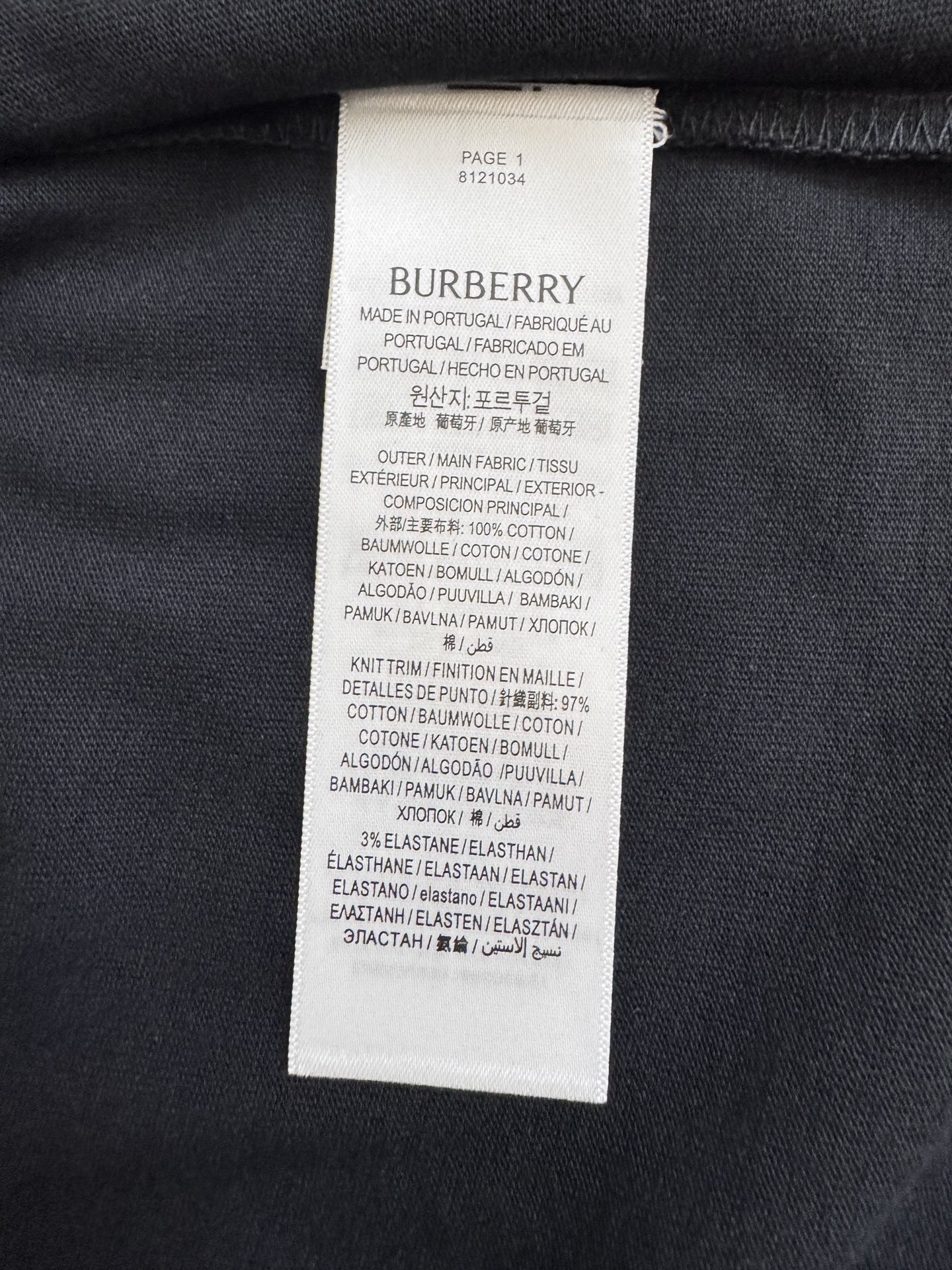 Burberry Bbr 巴宝莉ss26战马logo标识绣花短袖T恤
