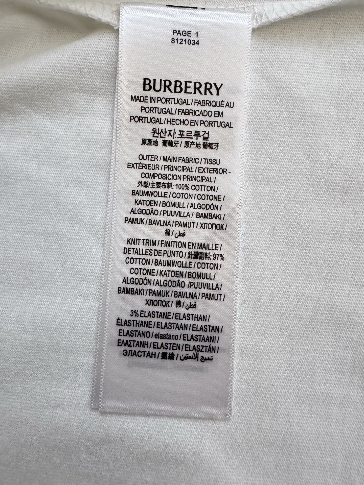 Burberry Bbr 巴宝莉ss26战马logo标识绣花短袖T恤