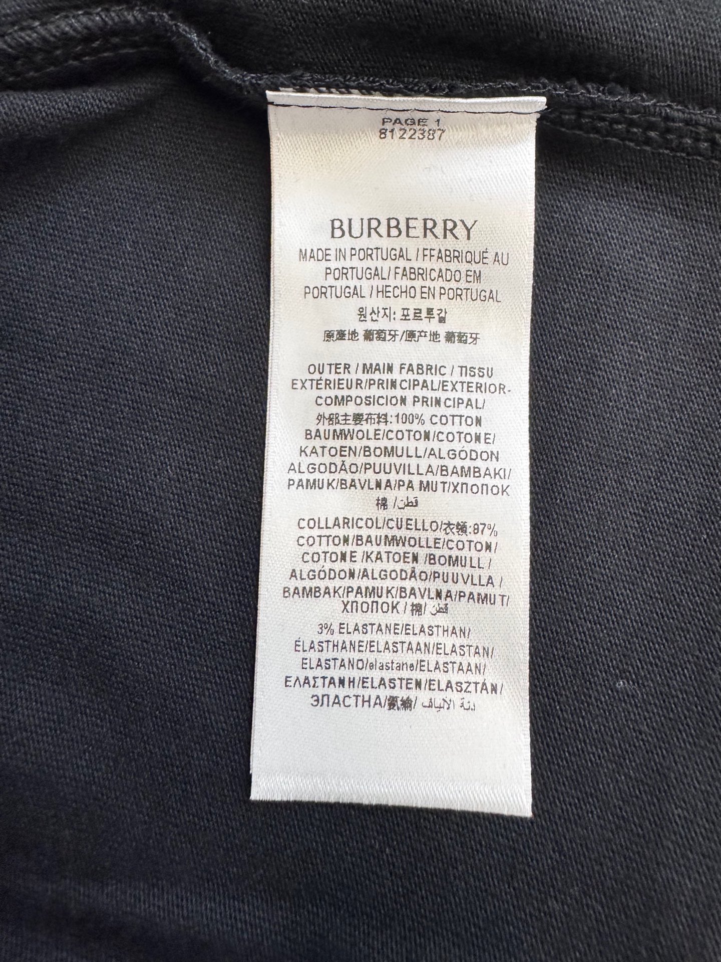 Burberry Bbr 巴宝莉 字母徽标装饰棉质短袖T恤