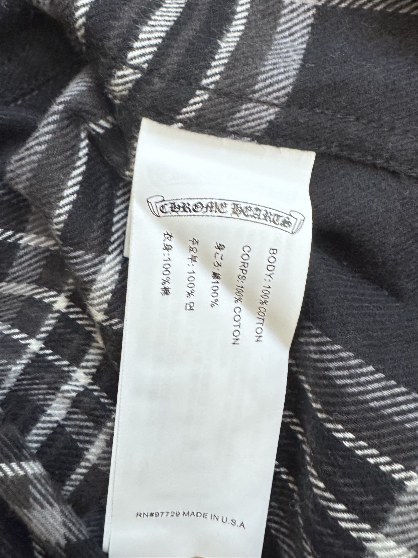 Chrome Hearts Ch 克罗心 法兰绒格纹翻领长袖衬衫