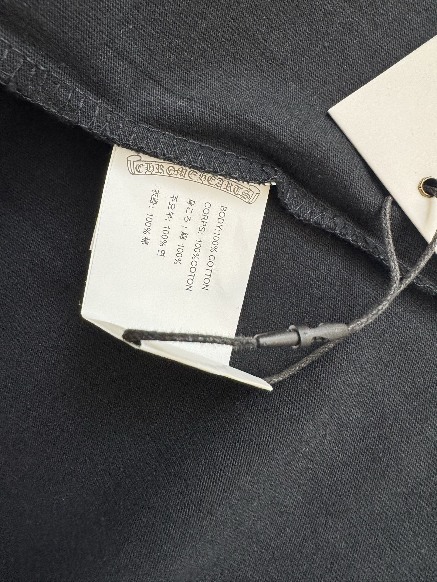 Chrome Hearts CH 克罗心后背火焰图腾口袋短袖T恤