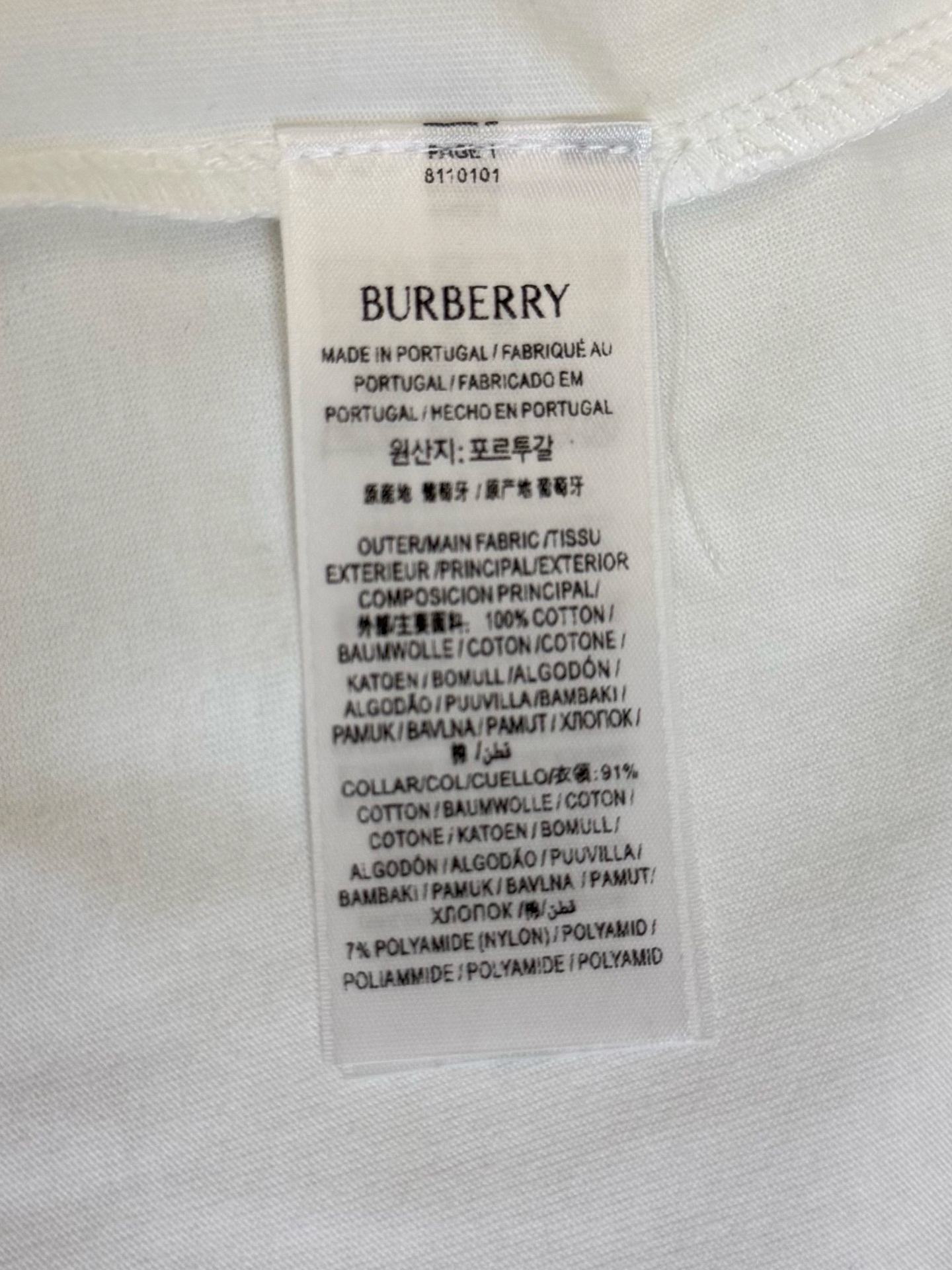 Burberry Bbr 巴宝莉圆领格纹装饰棉质短袖T恤