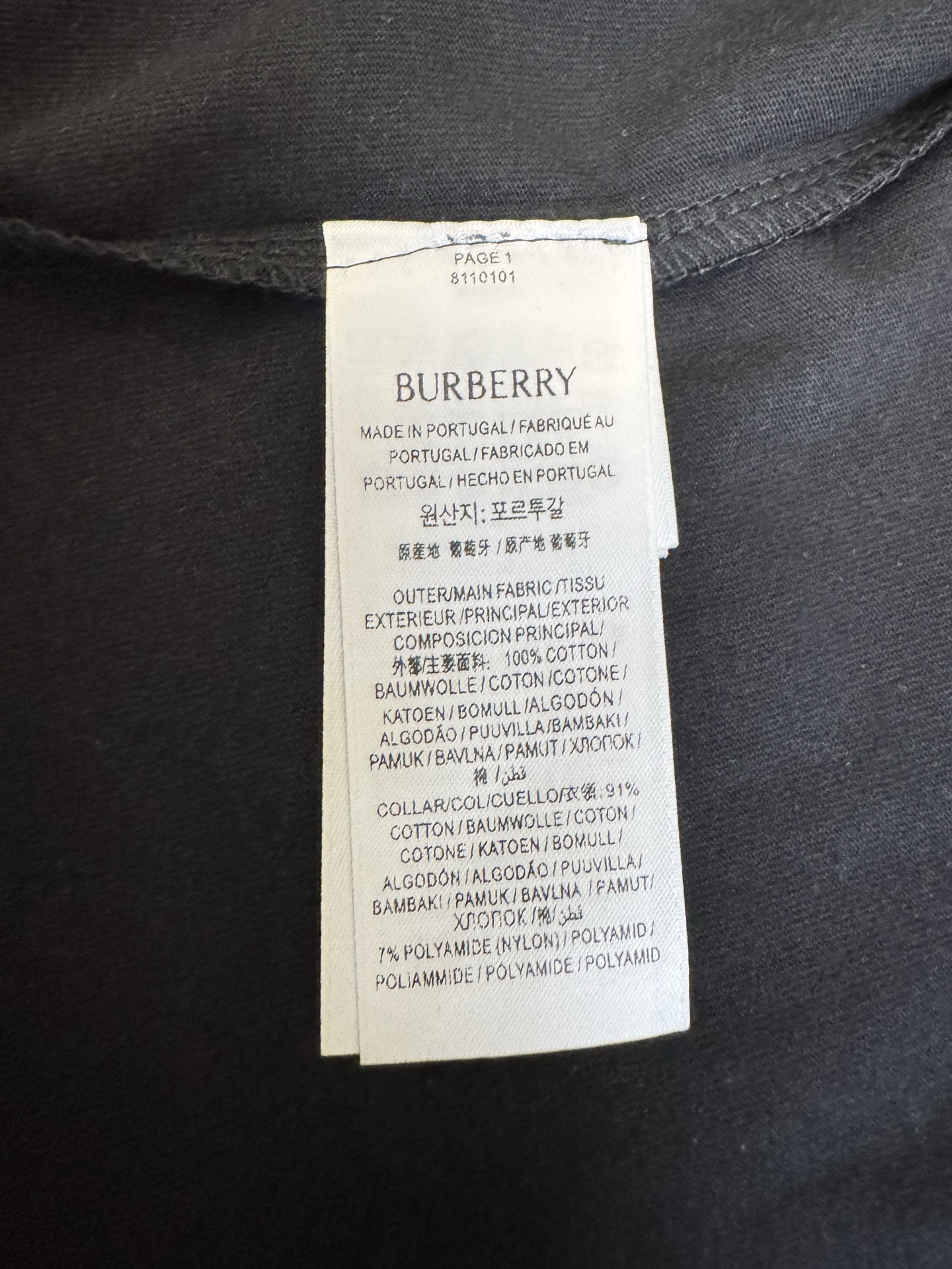 Burberry Bbr 巴宝莉圆领格纹装饰棉质短袖T恤