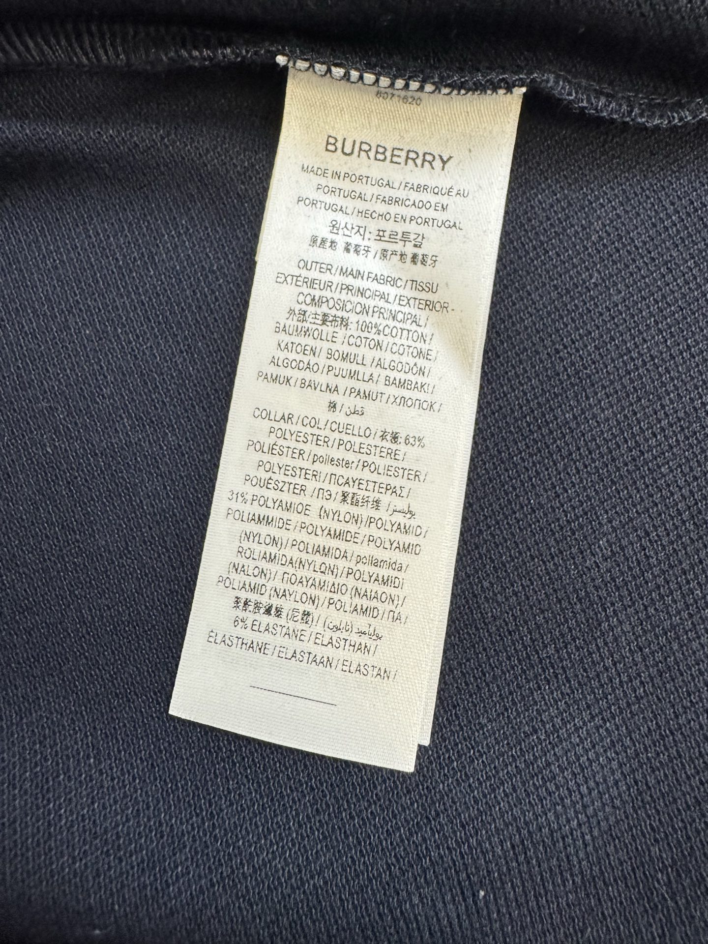 Burberry Bbr 巴宝莉 字母标识刺绣pols衫短袖