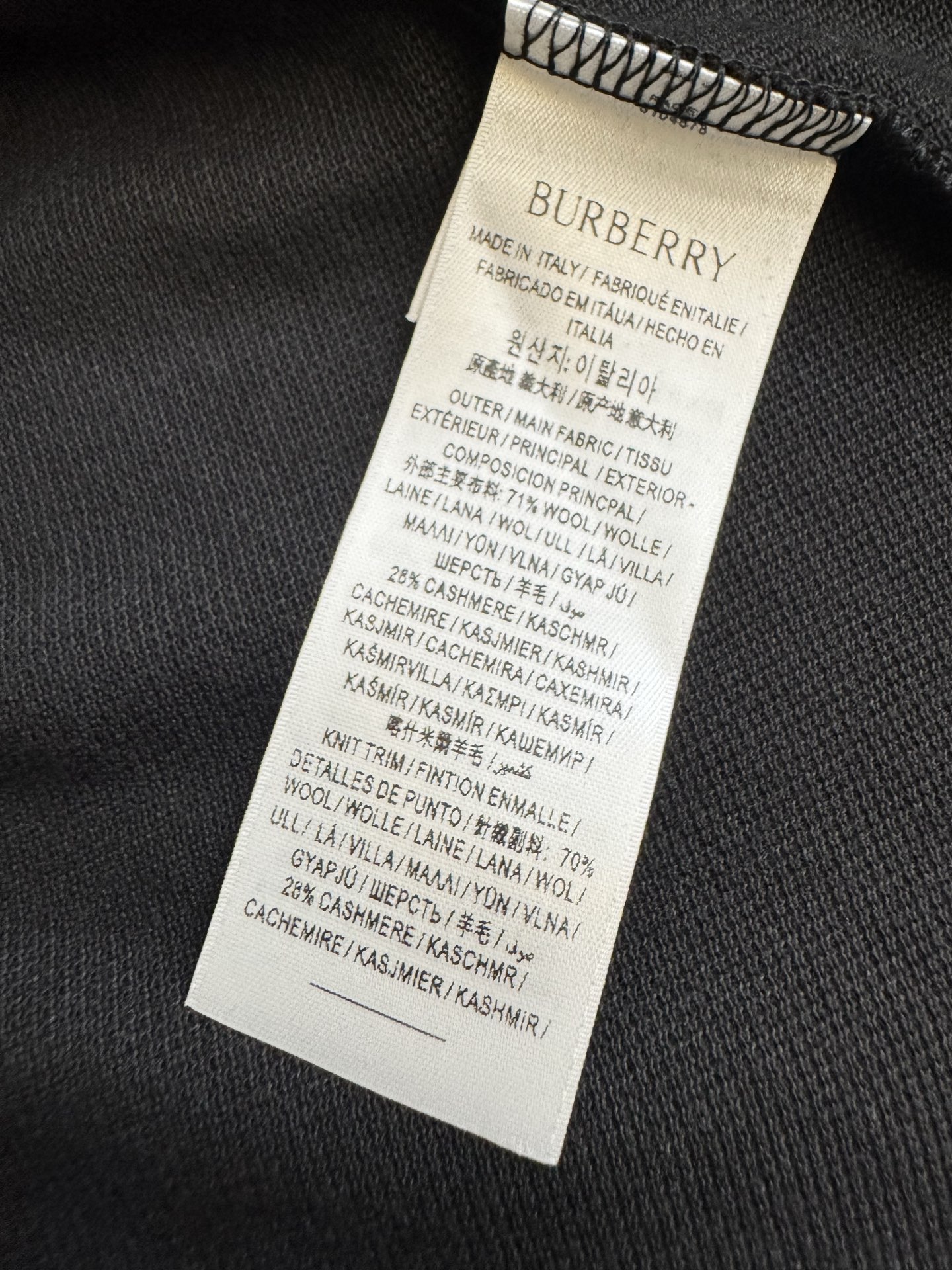 Burberry Bbr 巴宝莉 字母标识刺绣pols衫短袖