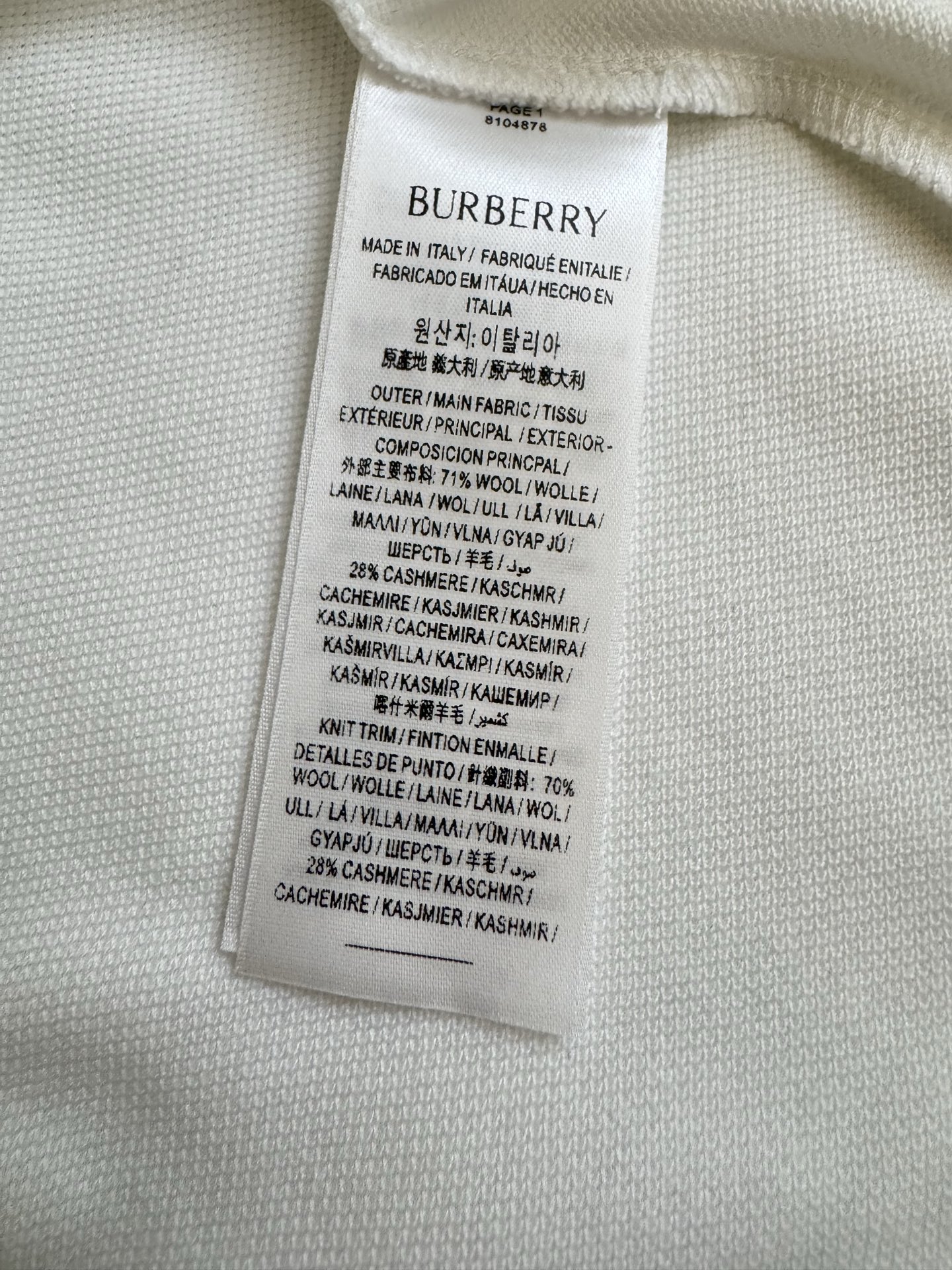Burberry Bbr 巴宝莉 战马刺绣polo衫短袖