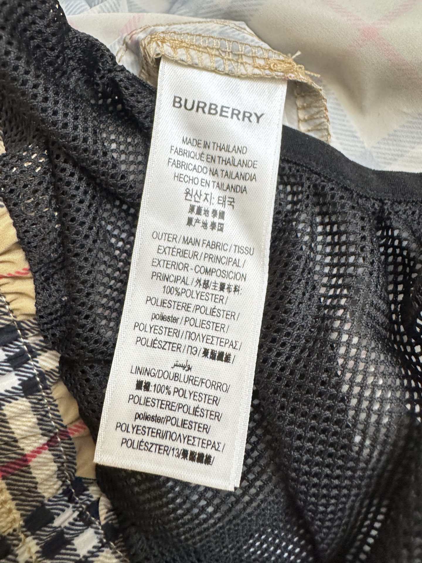 Burberry Bbr 巴宝莉 Vintage格纹抽绳休闲短裤