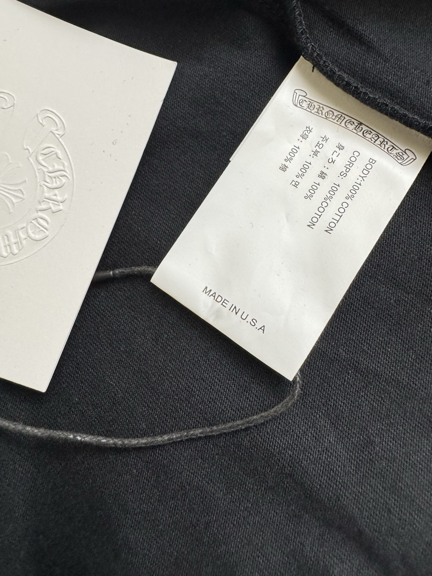 Chrome Hearts CH 克罗心 迈阿密限定马蹄印花口袋短袖T恤