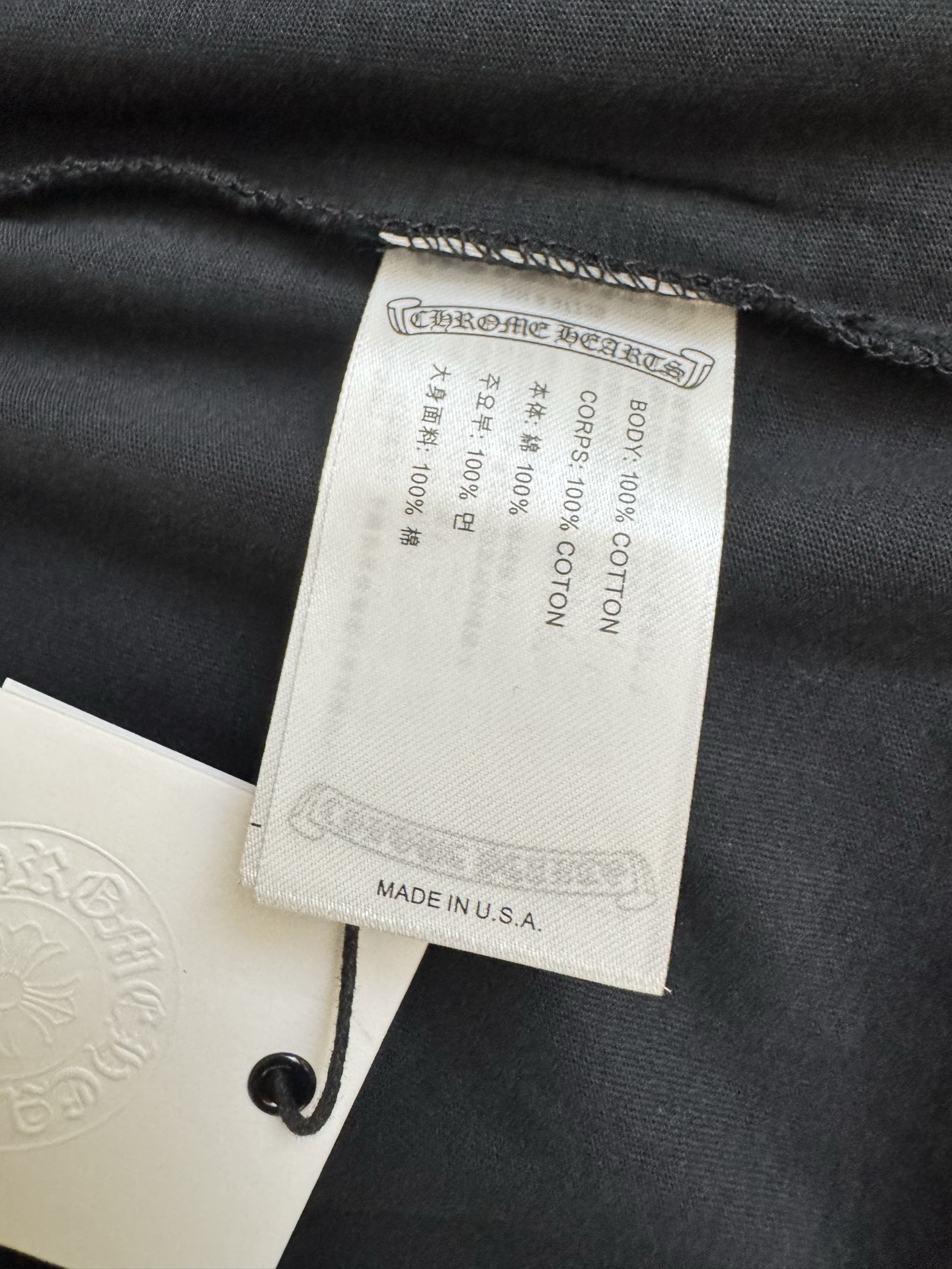 Chrome Hearts CH 克罗心视觉骷髅头闪粉十字架短袖T恤