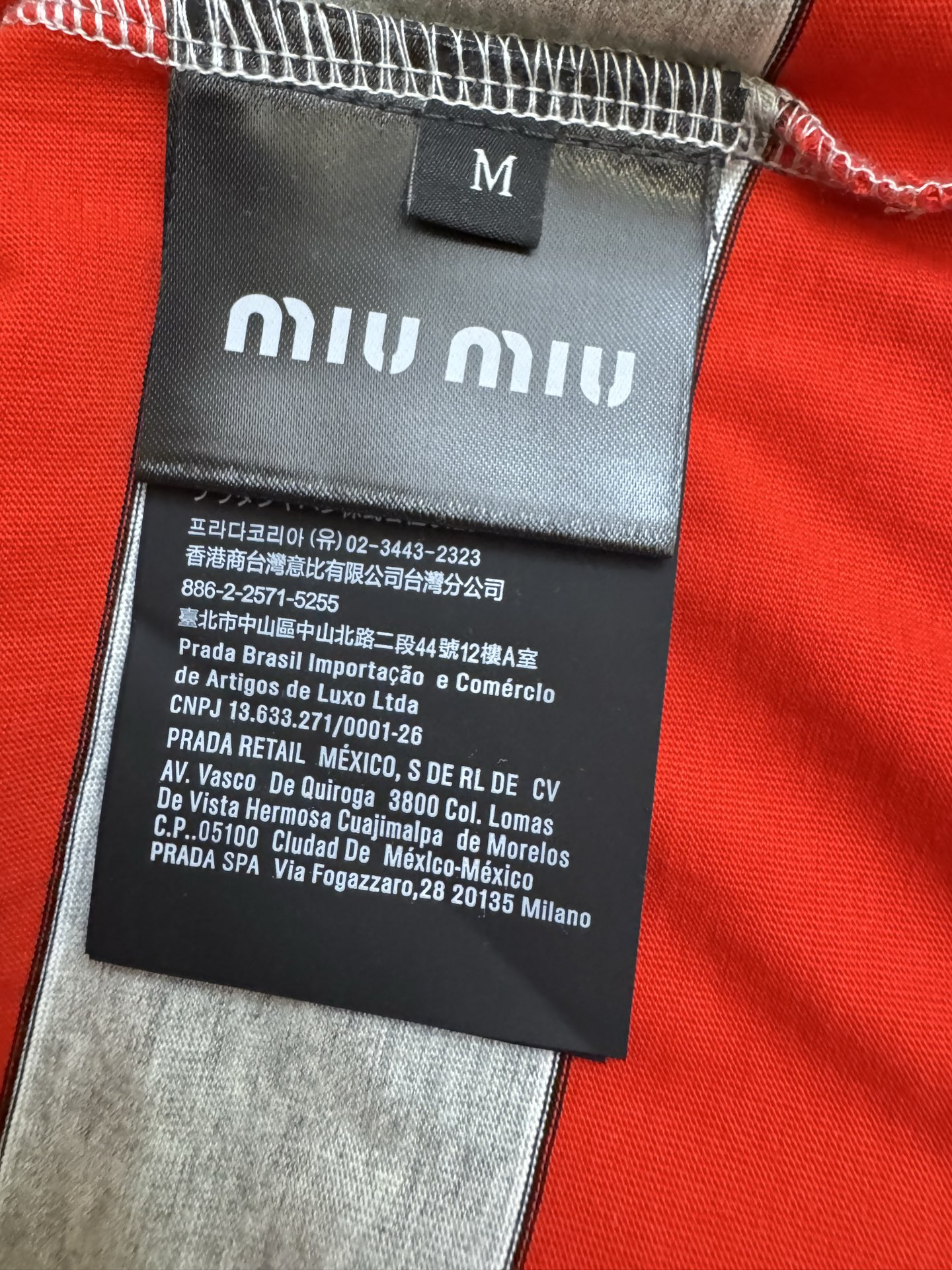 Miu Miu MiuMiu 缪缪标识贴布红色条纹翻领长袖