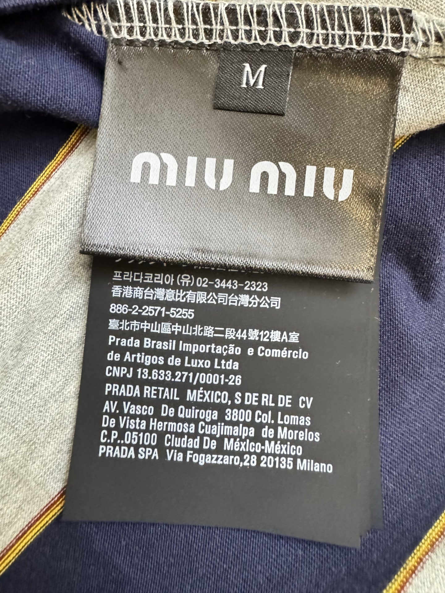 Miu Miu MiuMiu 缪缪条纹平纹针织翻领POLO衫短袖