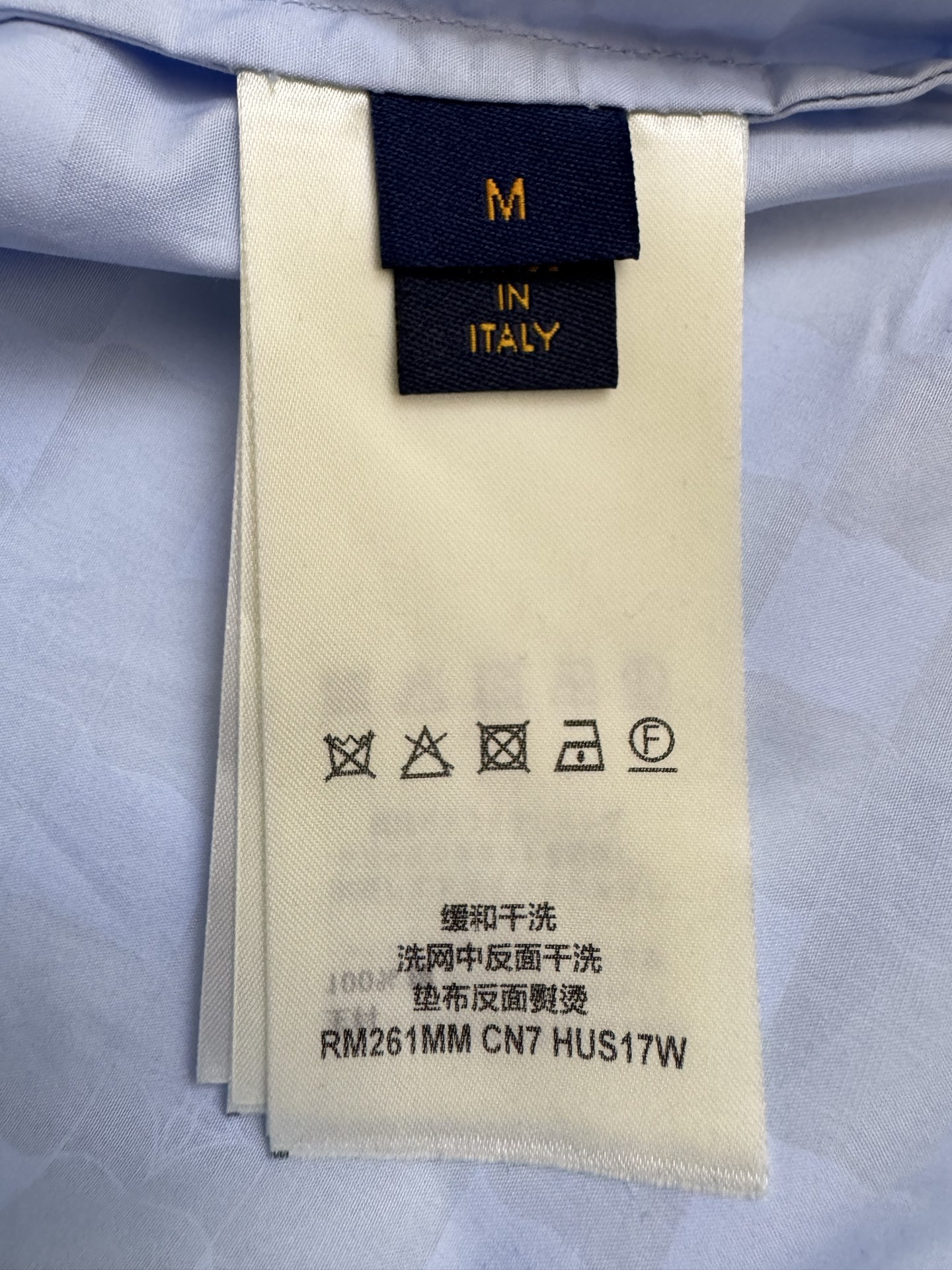 Louis Vuitton 1v 路易 26ss棋盘格蓝色小格子衬衫短袖