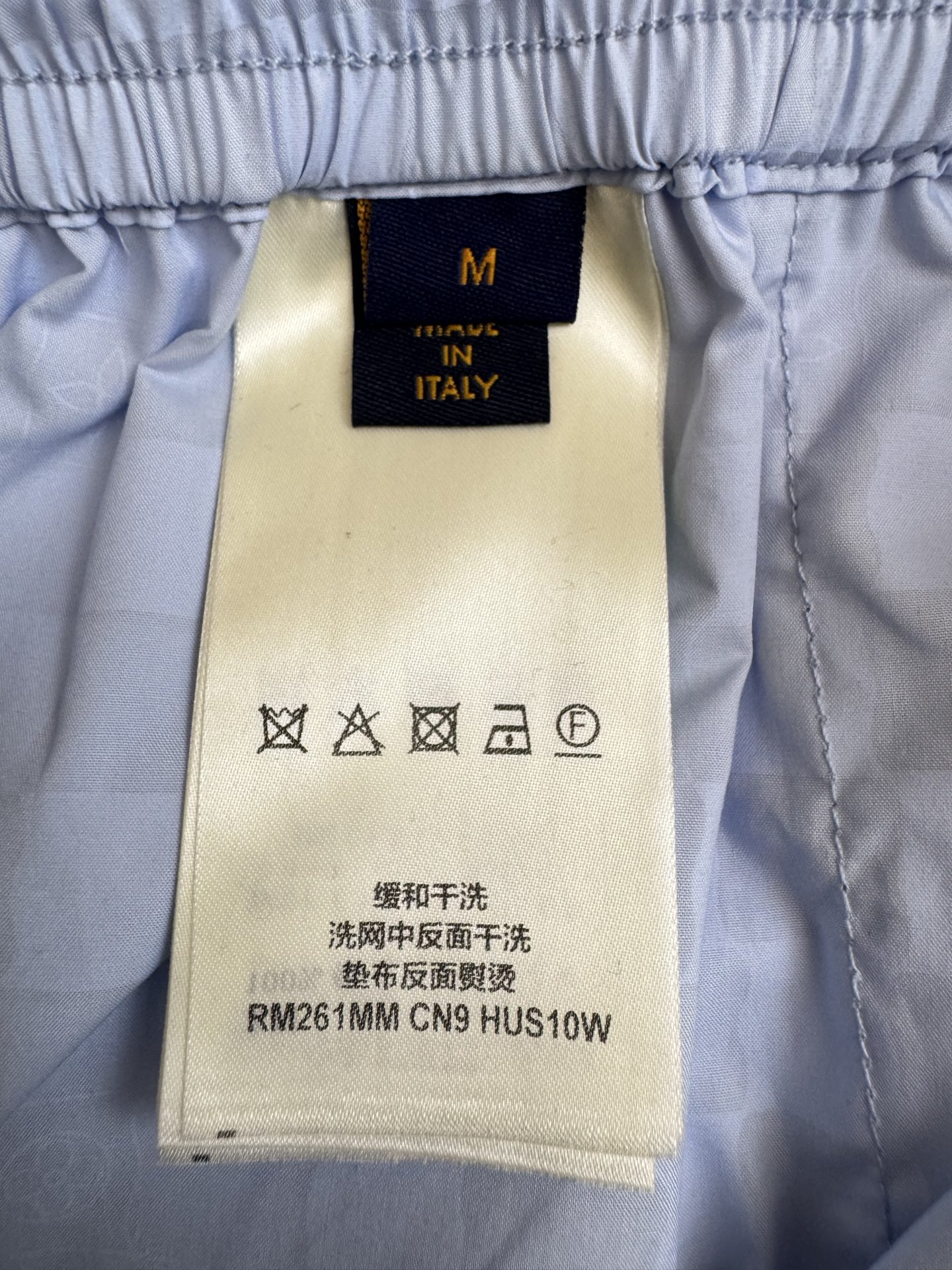 Louis Vuitton 1v 路易 26ss棋盘格蓝色小格子短裤