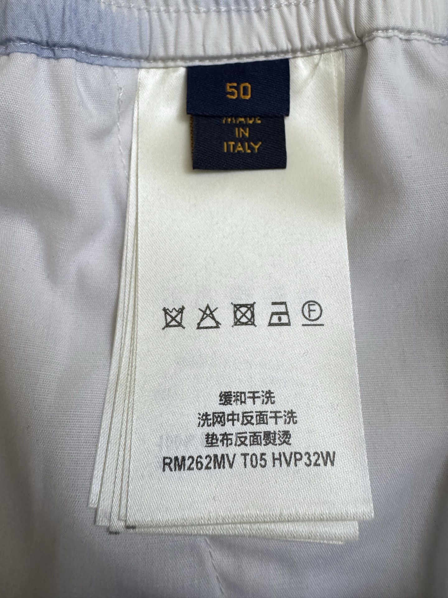 Louis Vuitton 1v 路易 SS26云朵系列像素棋盘格印花短裤