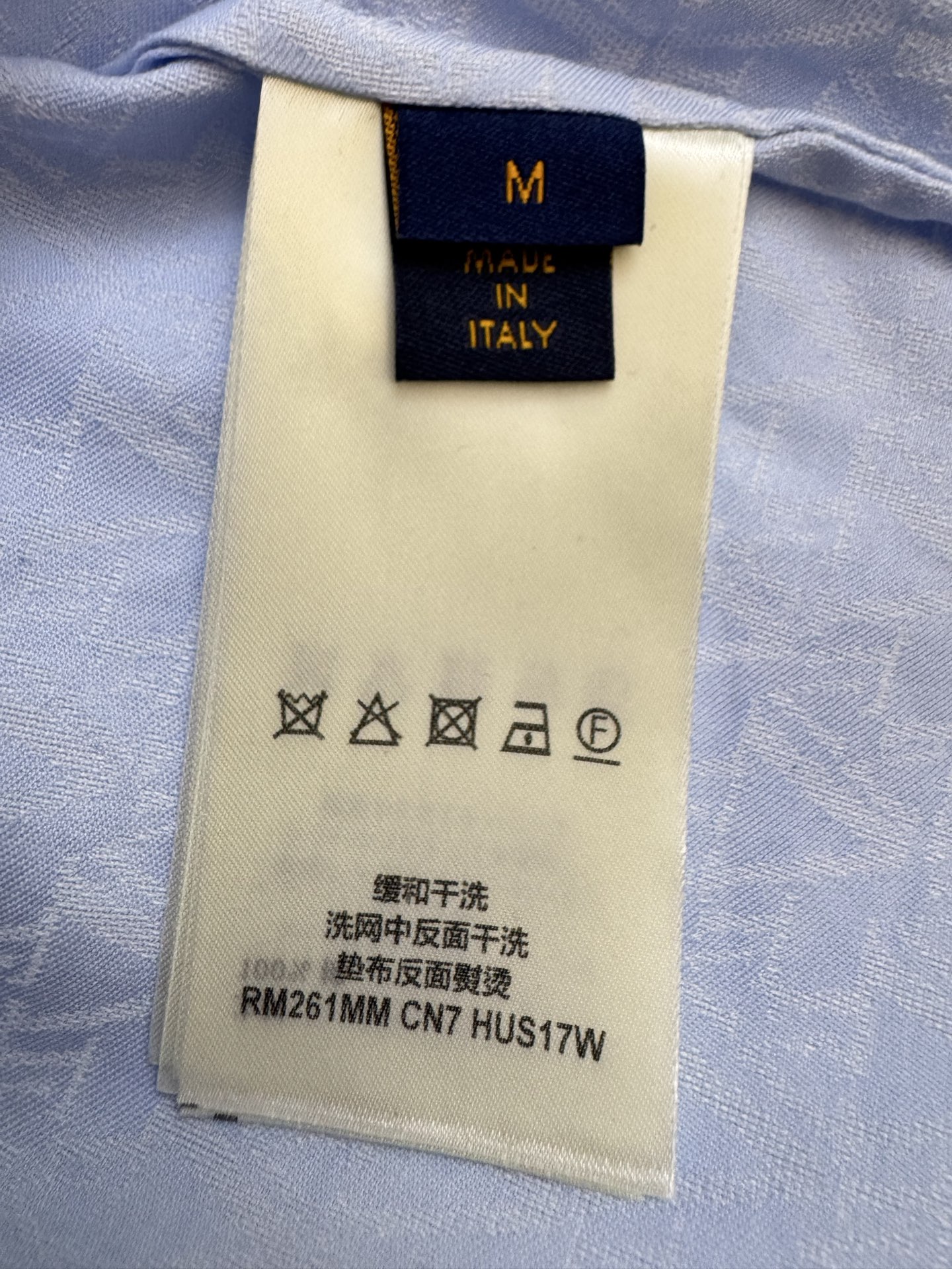 Louis Vuitton 1v 路易26ss标识字母满印衬衫短袖