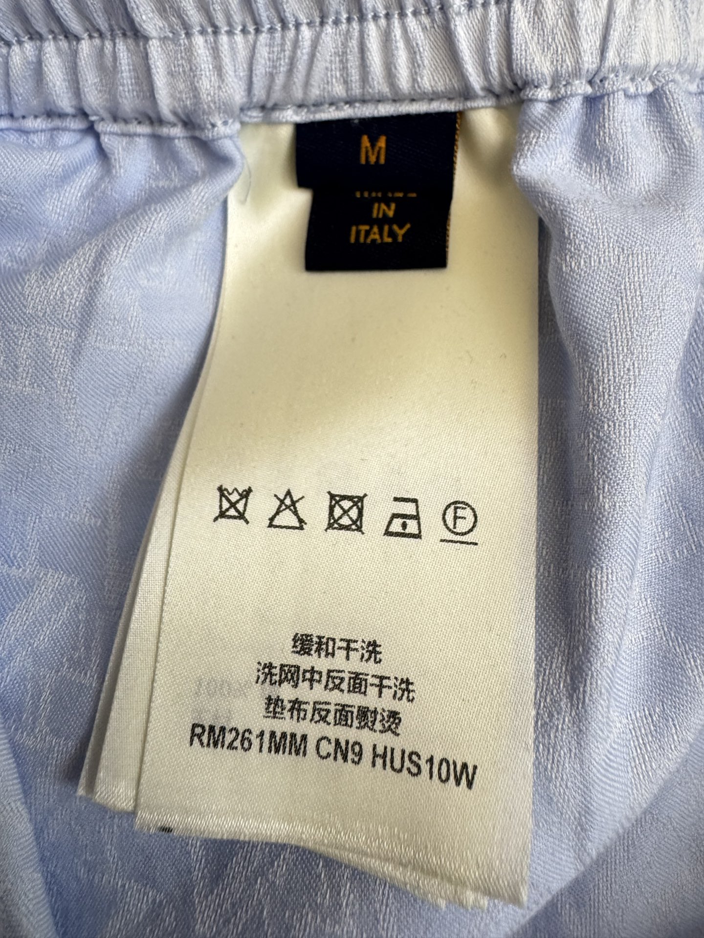 Louis Vuitton 1v 路易26ss标识字母满印短裤