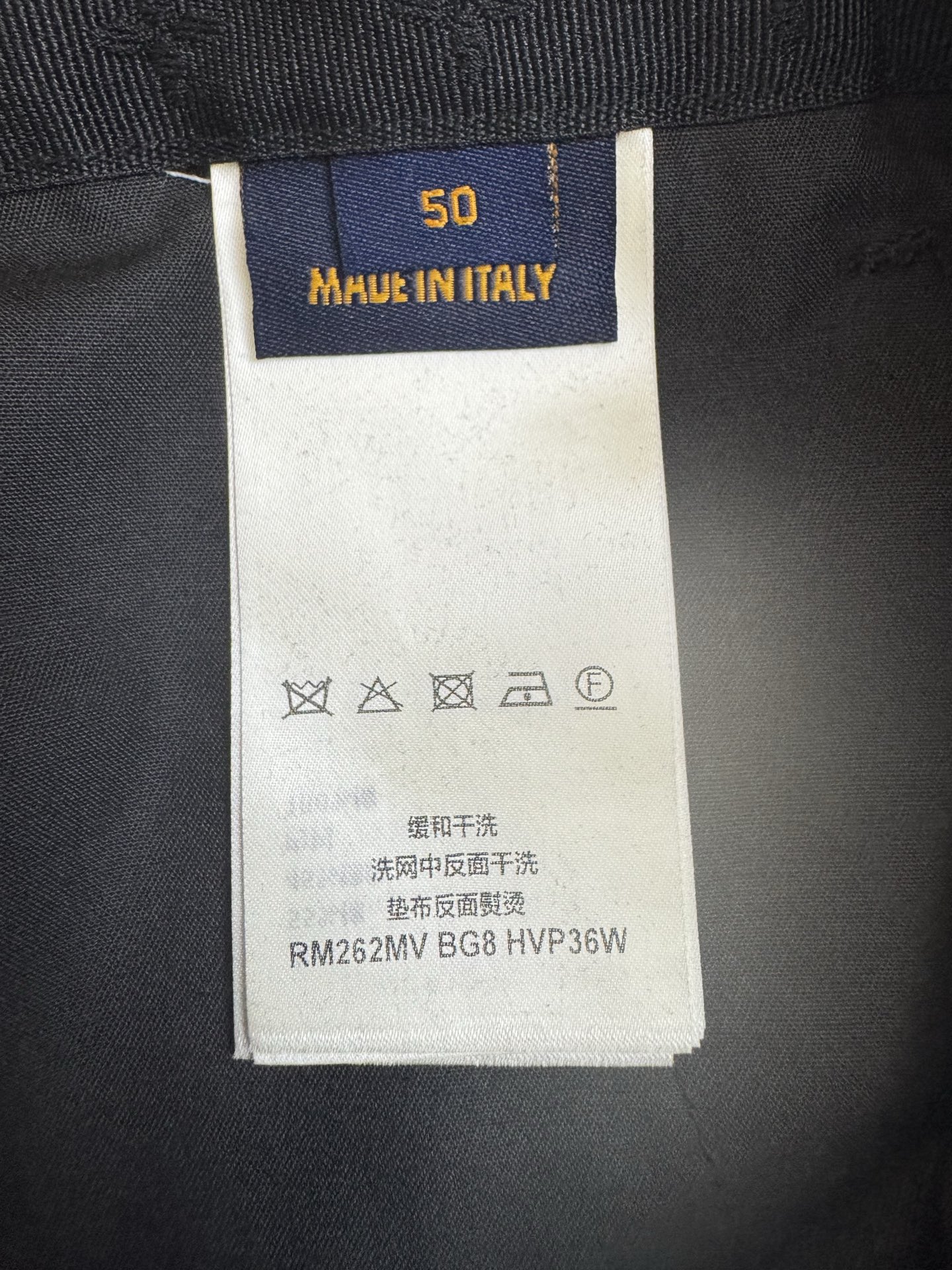 Louis Vuitton 1v 提花铆钉工装棉质阔腿短裤