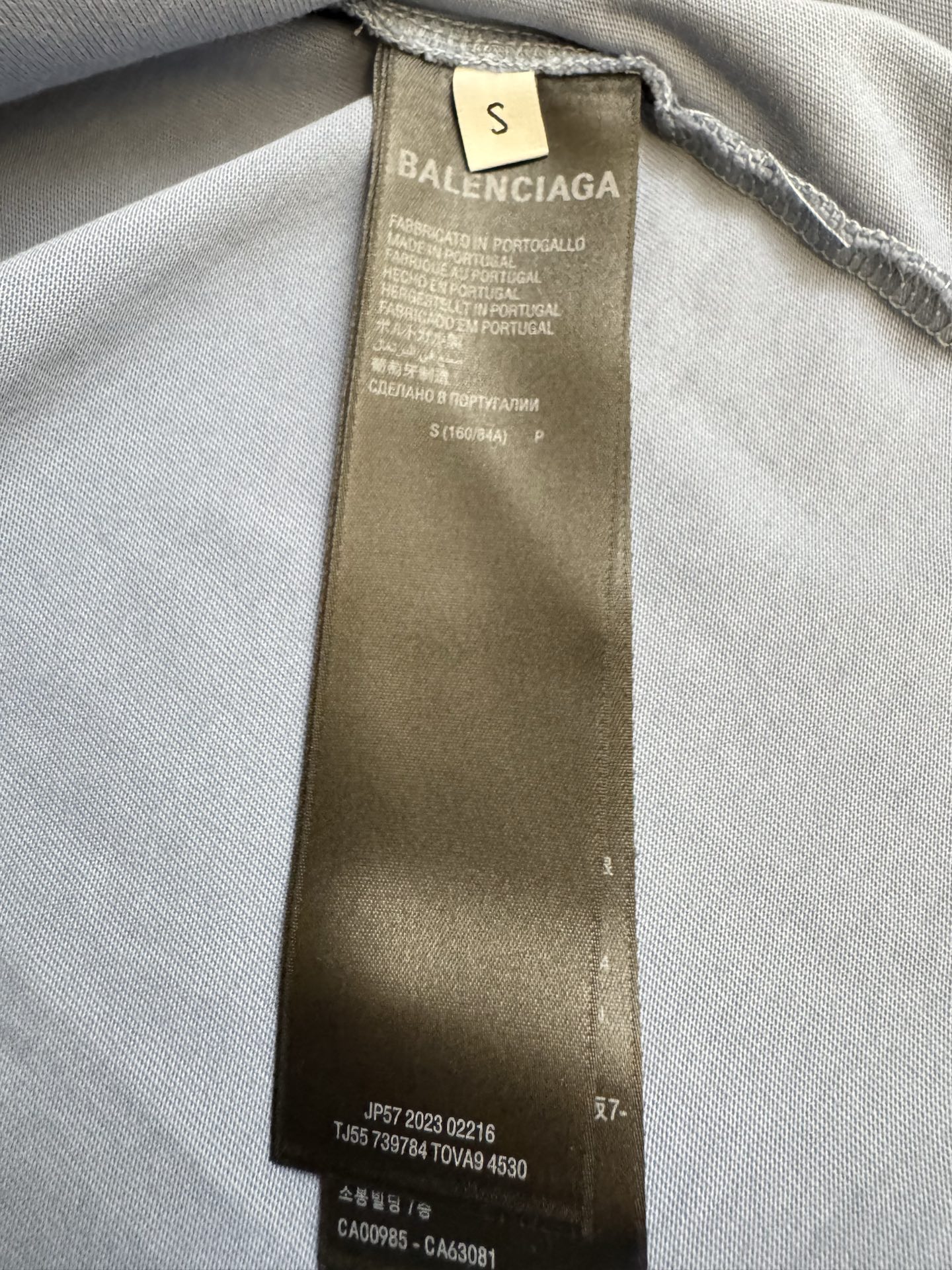 Balenciaga Bal 巴黎美纹纸雾霾蓝黄胶带短袖T恤