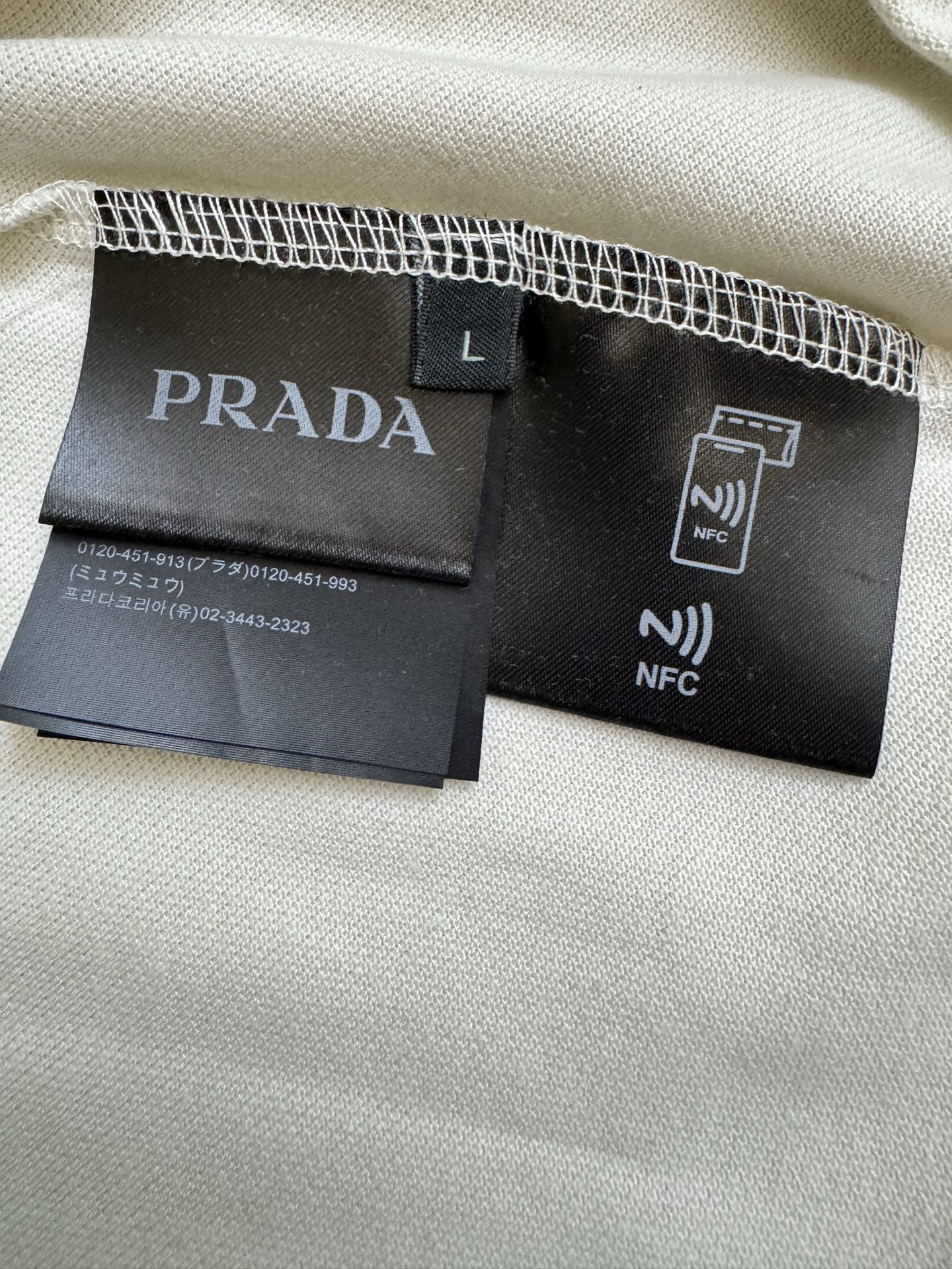 Prada Prad 普拉达 小标刺绣翻领polo衫短袖