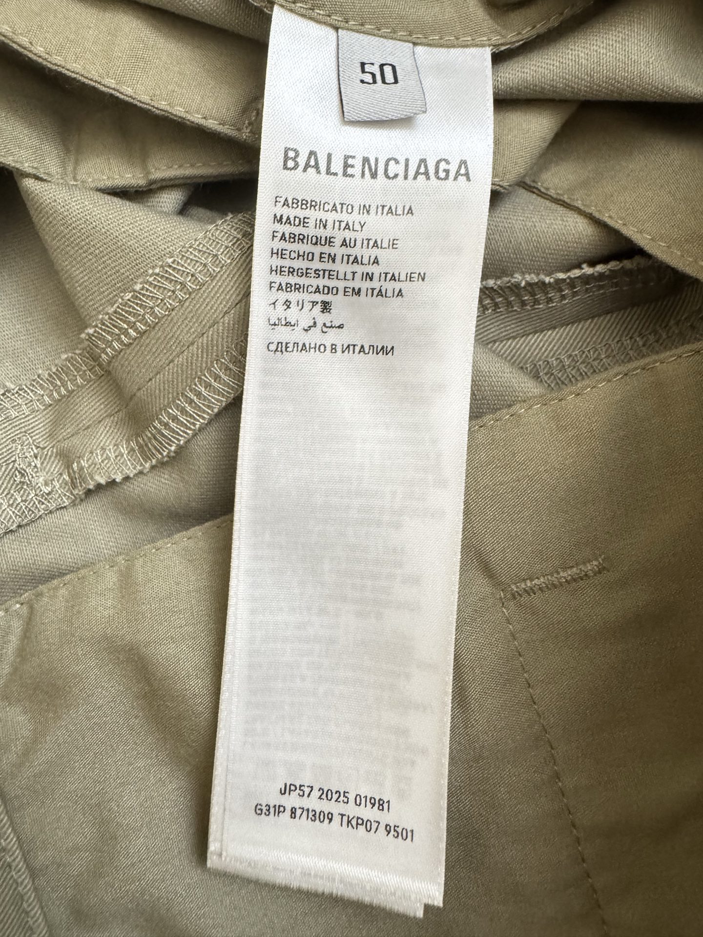 Balenciaga Bal 巴黎 26ss新款斜纹棉布扣子滚边口袋 休闲长裤