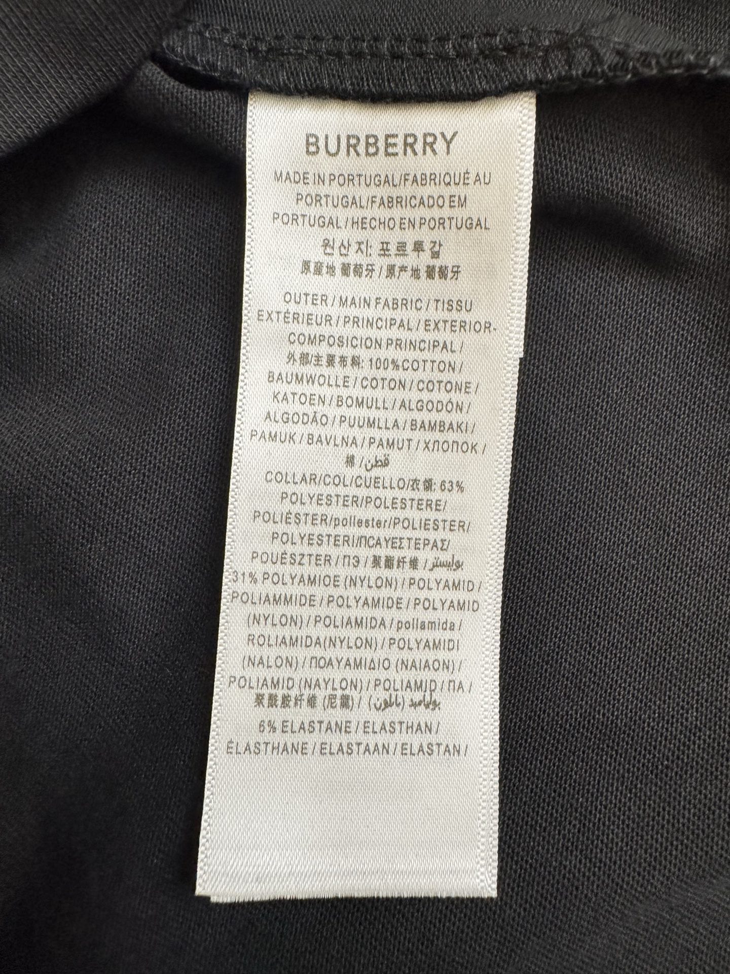 Burberry Bbr 巴宝莉 铁标logo短袖T恤