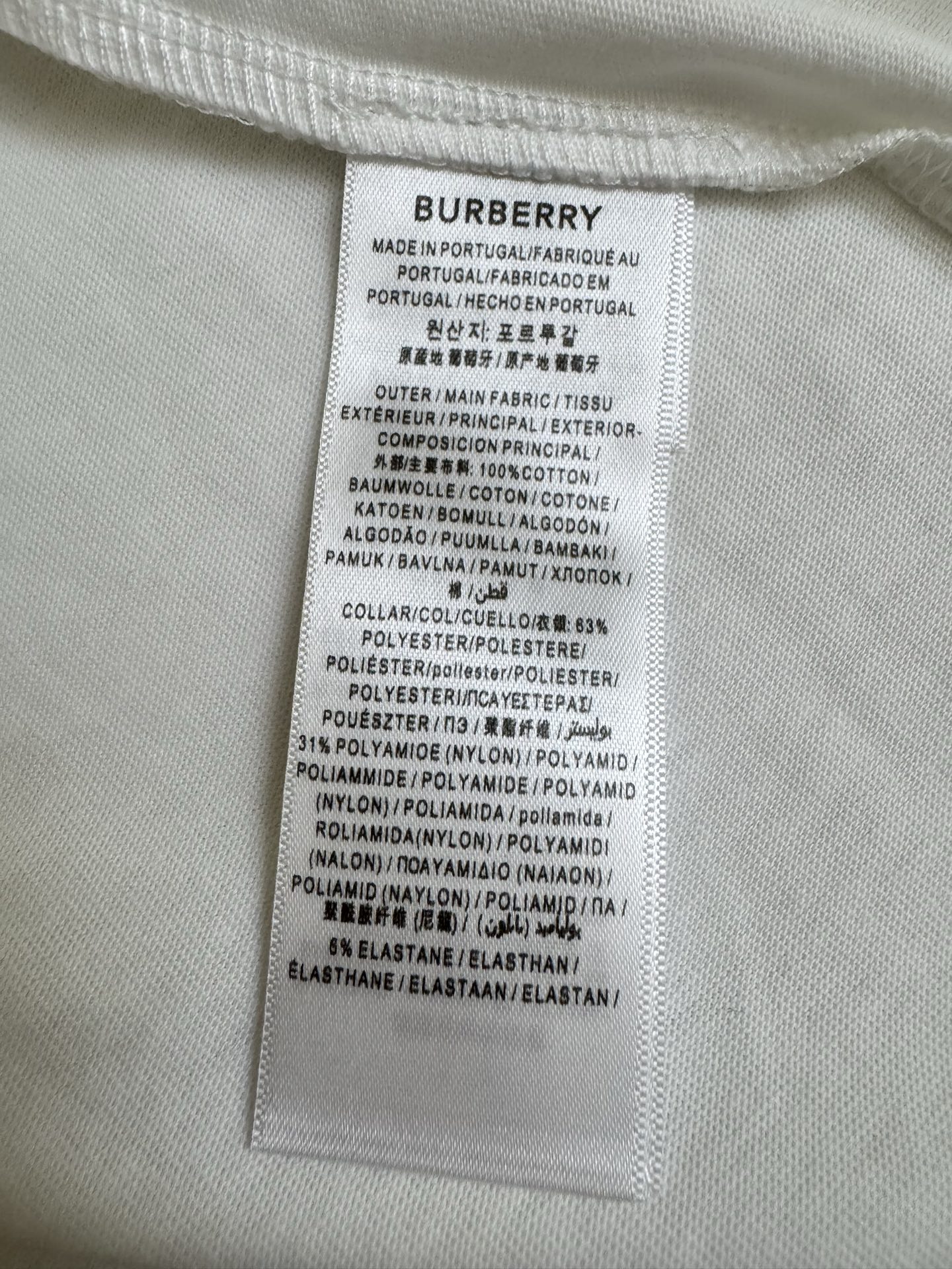 Burberry Bbr 巴宝莉 铁标logo短袖T恤