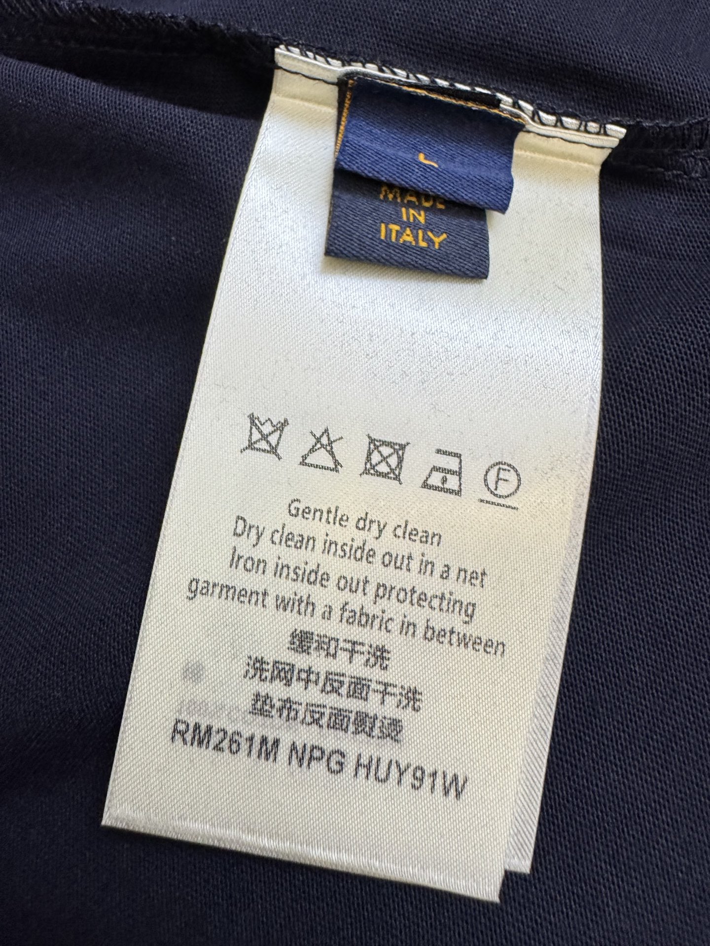 Louis Vuitton 1v 字母小标刺绣圆领短袖T恤
