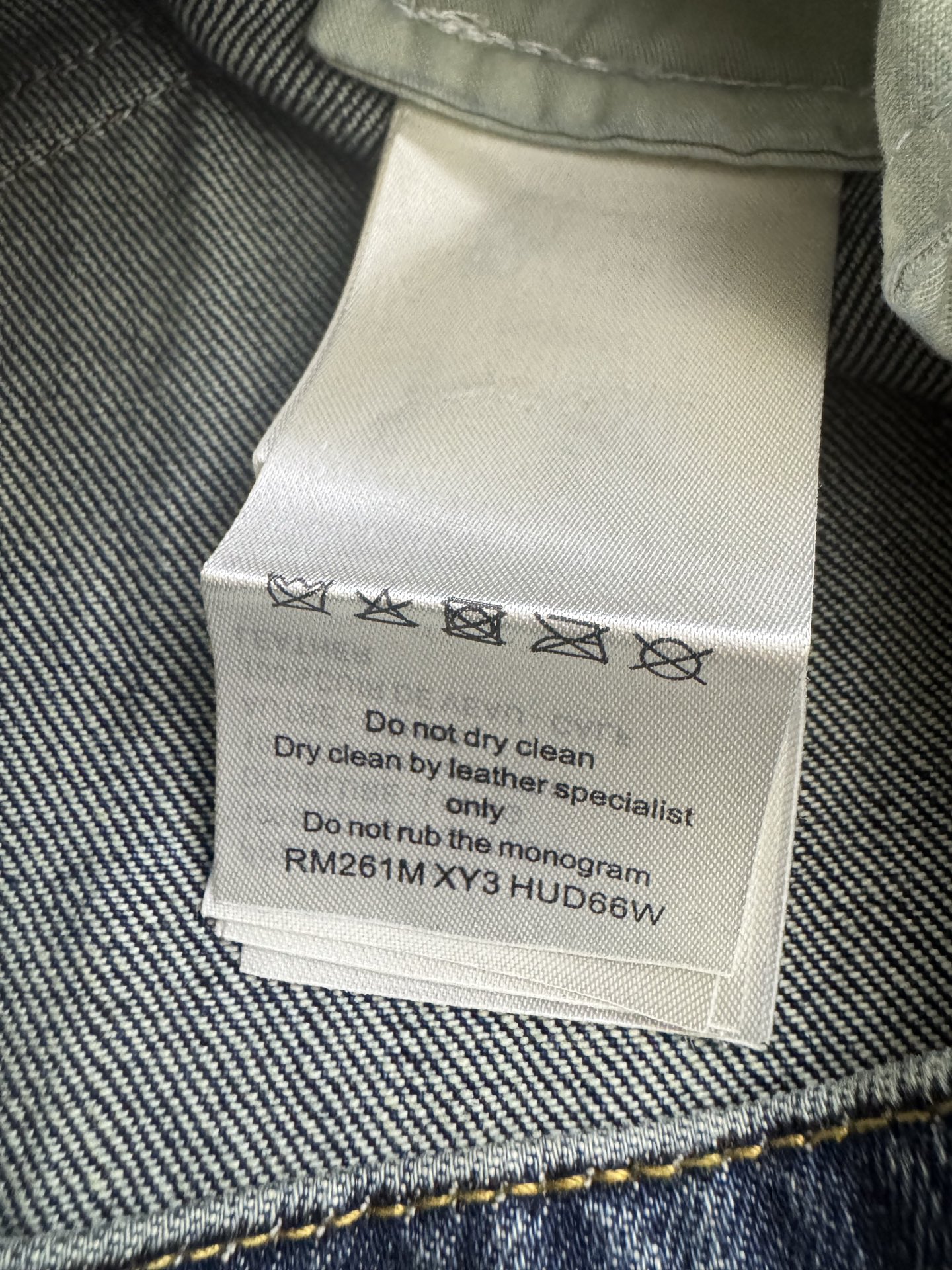 Louis Vuitton 1v 标识提花拼接皮革牛仔长裤