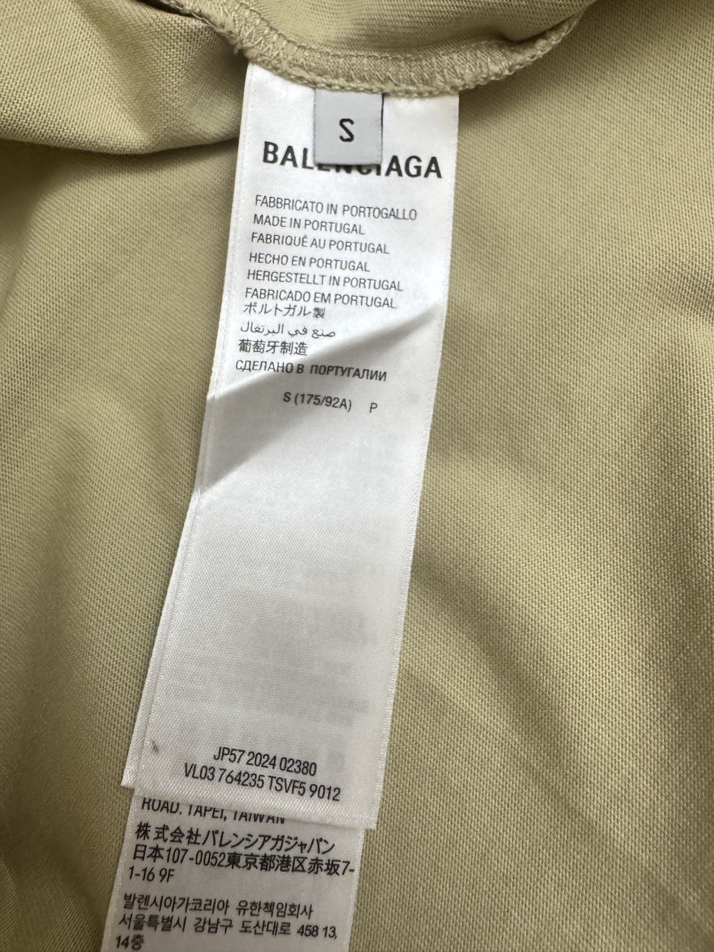 Balenciaga Bal 巴黎美纹纸黄黑胶带短袖T恤