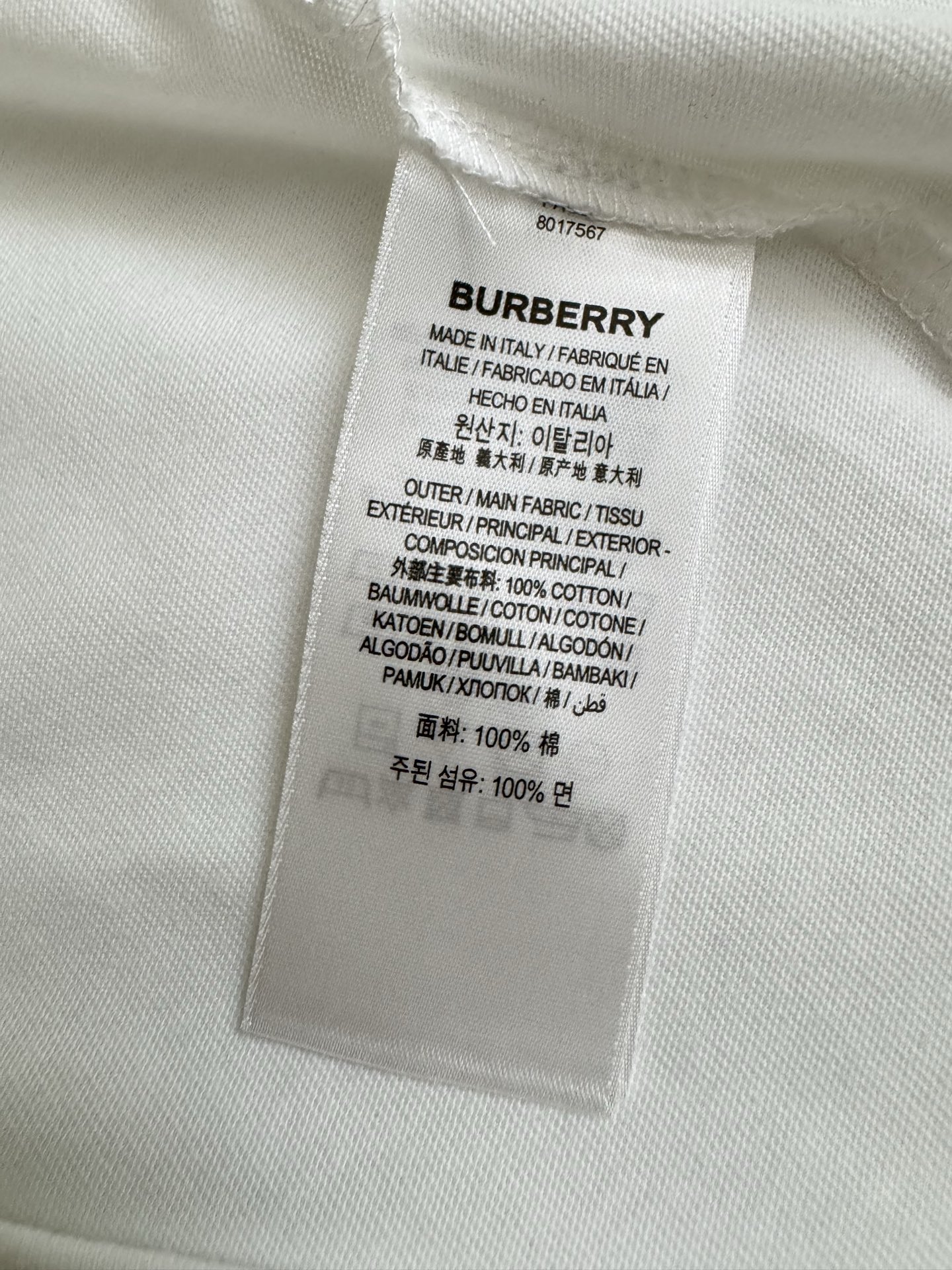 Burberry Bbr 巴宝莉 战马标识渐变倒三角印花短袖T恤