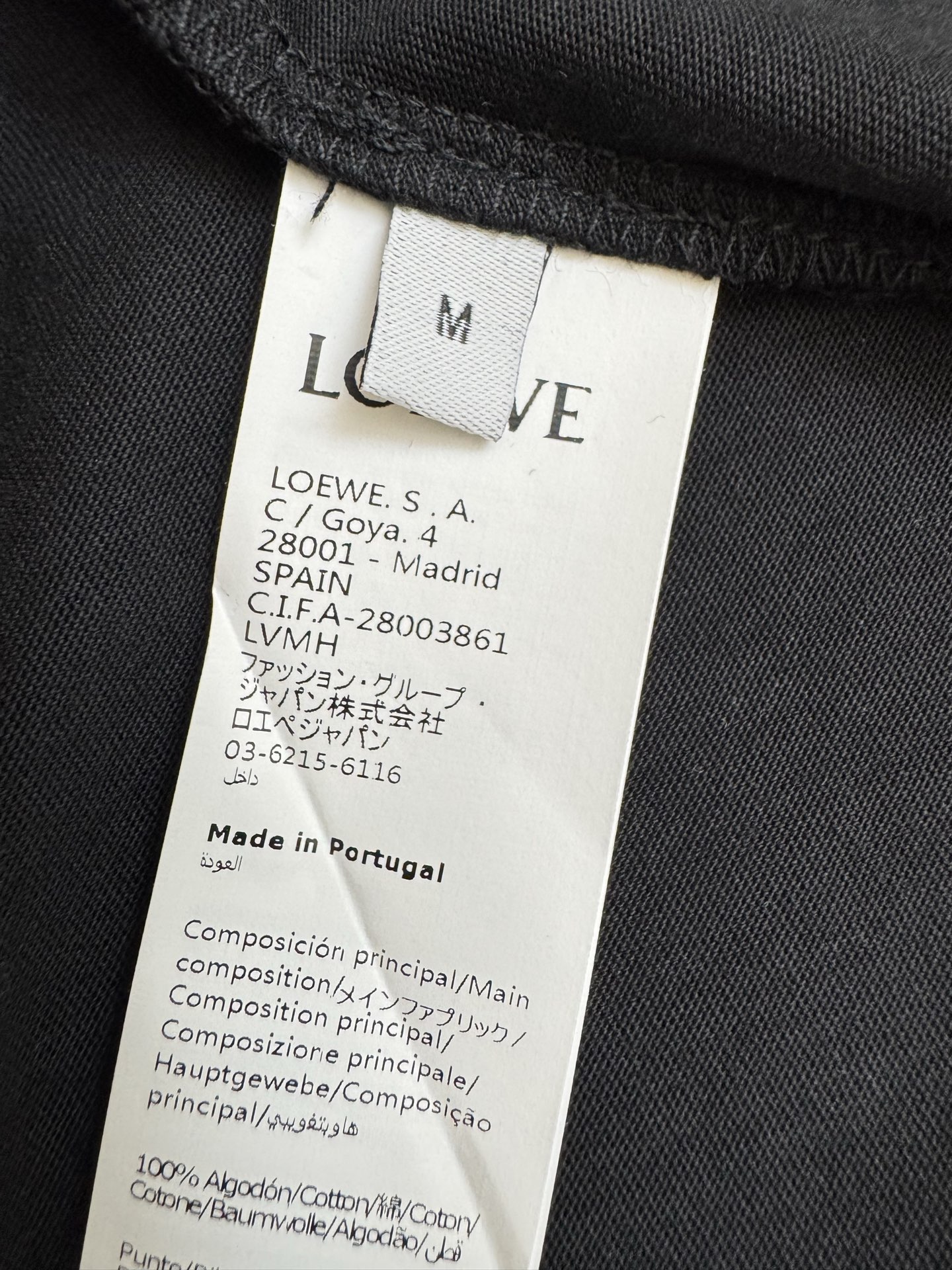 Loewe Loew 罗意威 青蛙刺绣印花短袖T恤