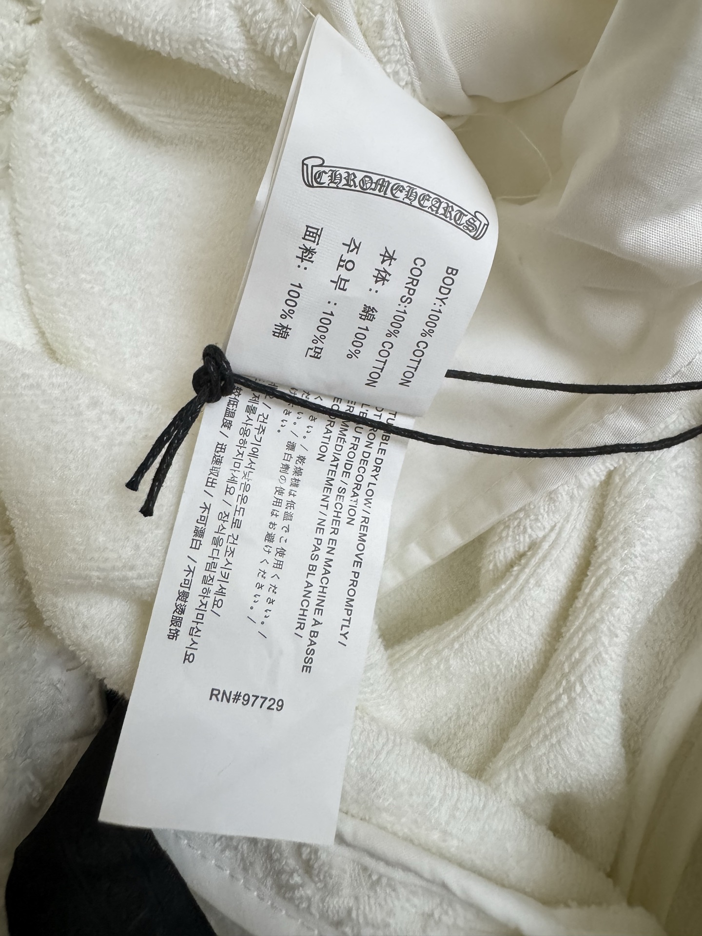 Chrome Hearts CH 克罗心白戛纳限定十字花毛巾布休闲短裤