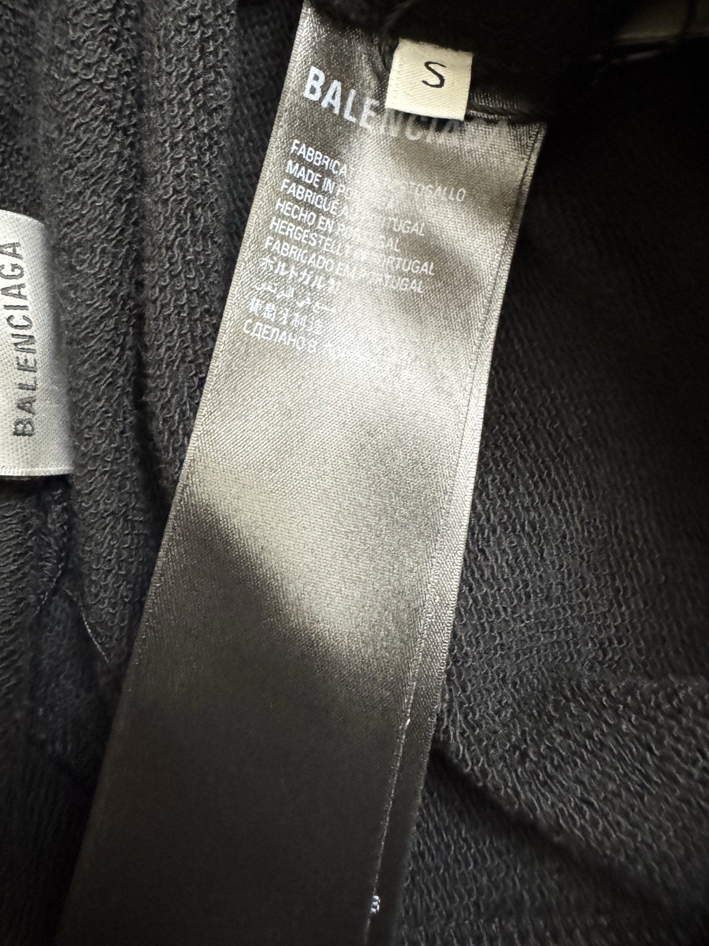 Balenciaga Bal 巴黎 26ss 520情人节限定巴黎字母胶带短裤