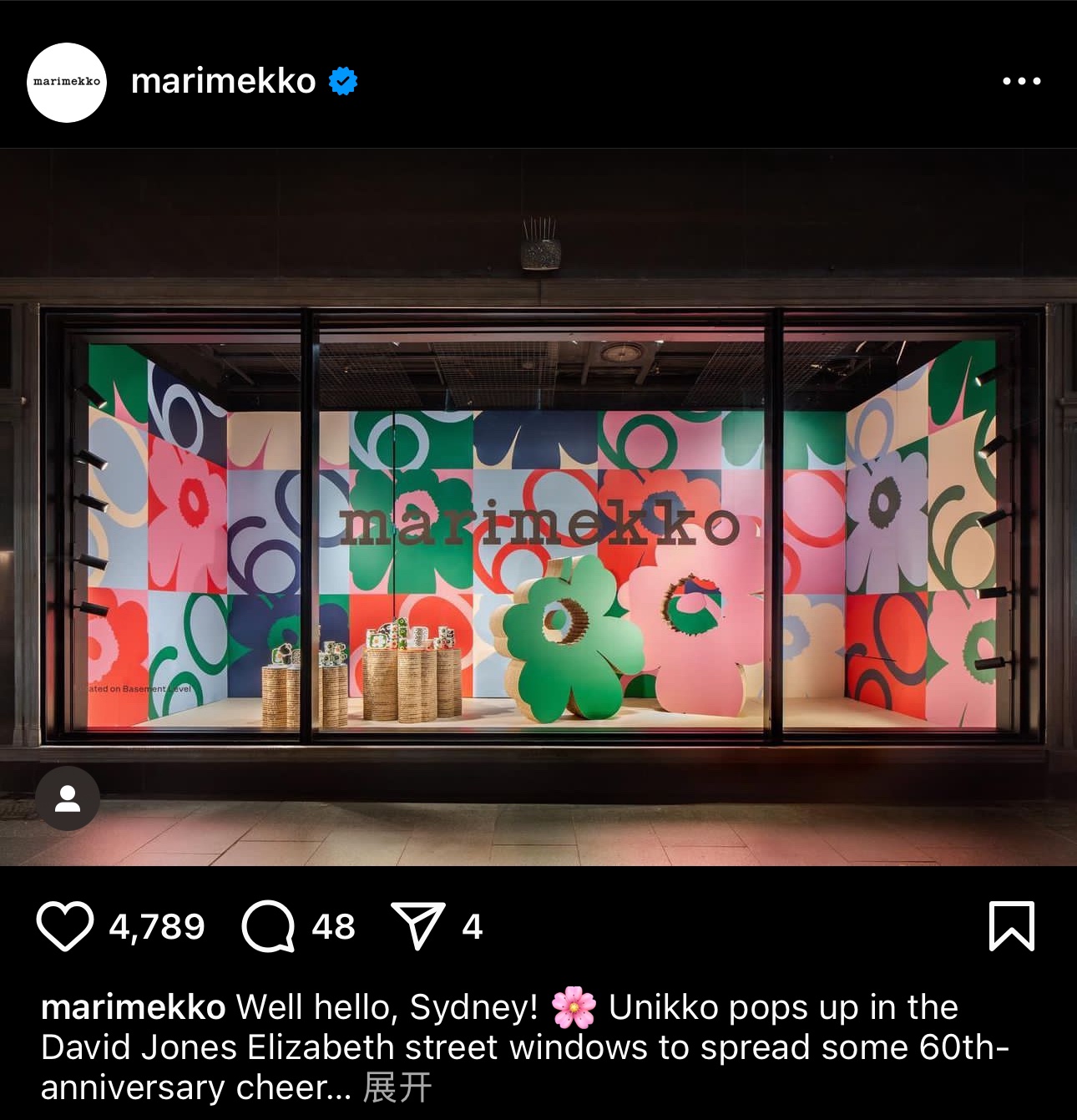 Marimekko infuses vibrant energy into everyday essentials with bold - Comprehensive