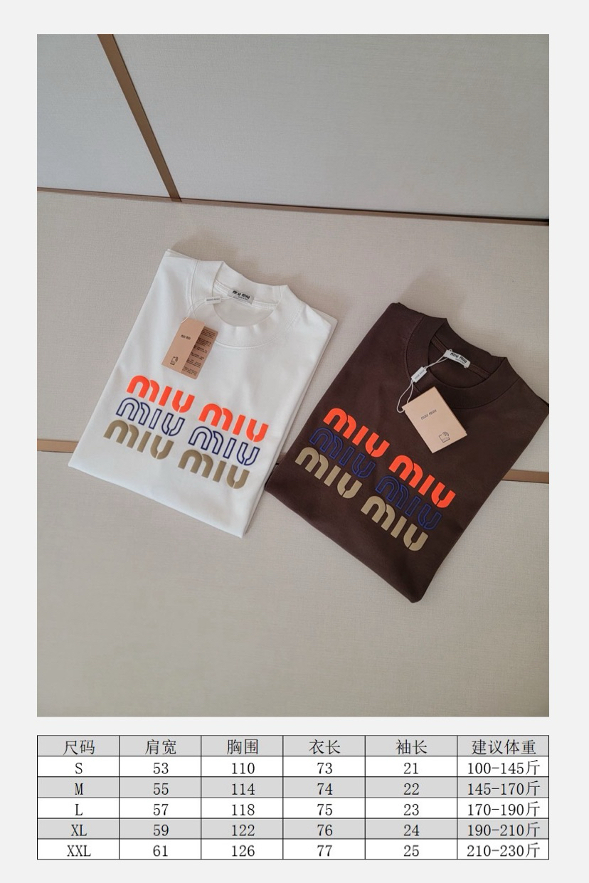  MIUMIU新款发泡字母T恤 双层螺纹领口 肩部通肩压条 250克纯棉面料舒适透气 白色 深咖色 男女