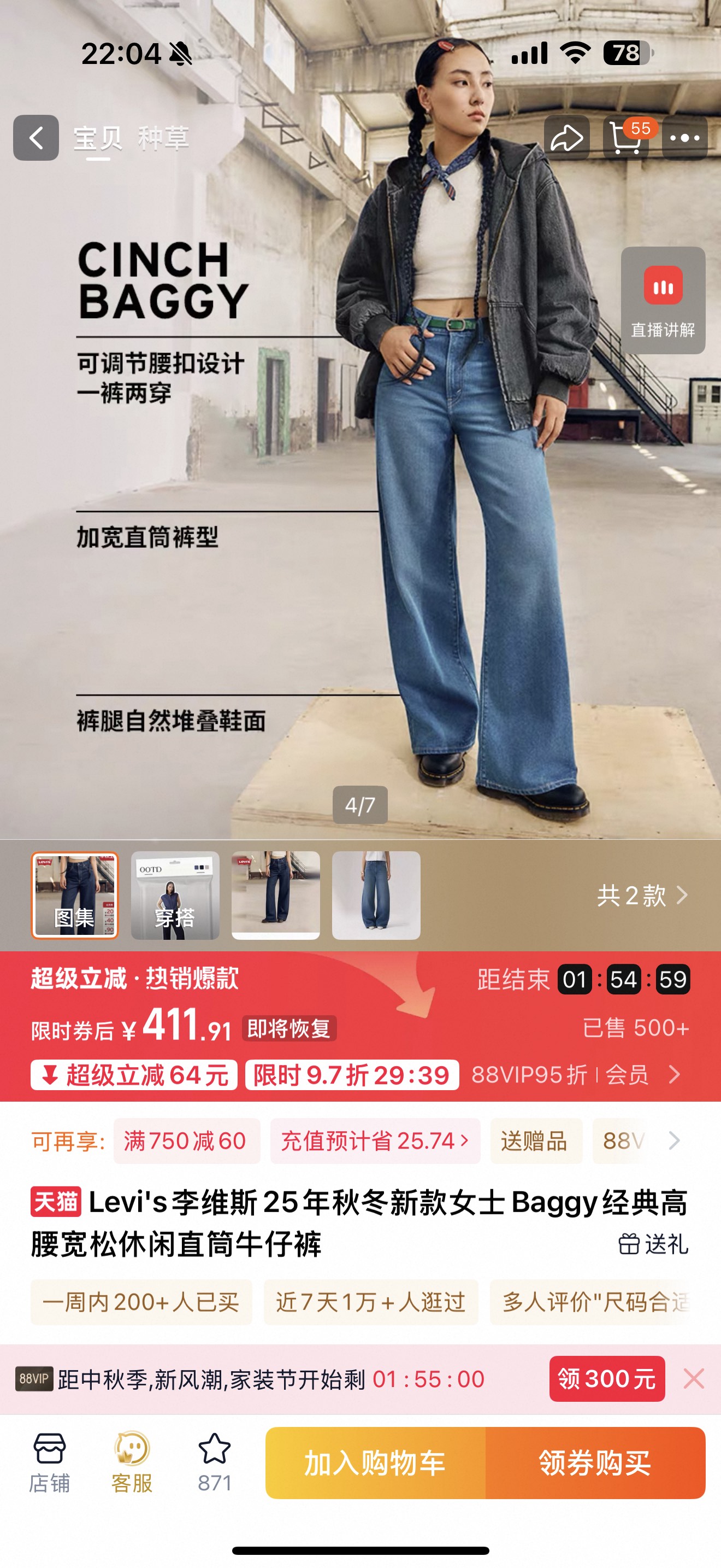 _dpY9sTIklbiwNC3-luLGjlzsxfQNvByIGvVxopQ