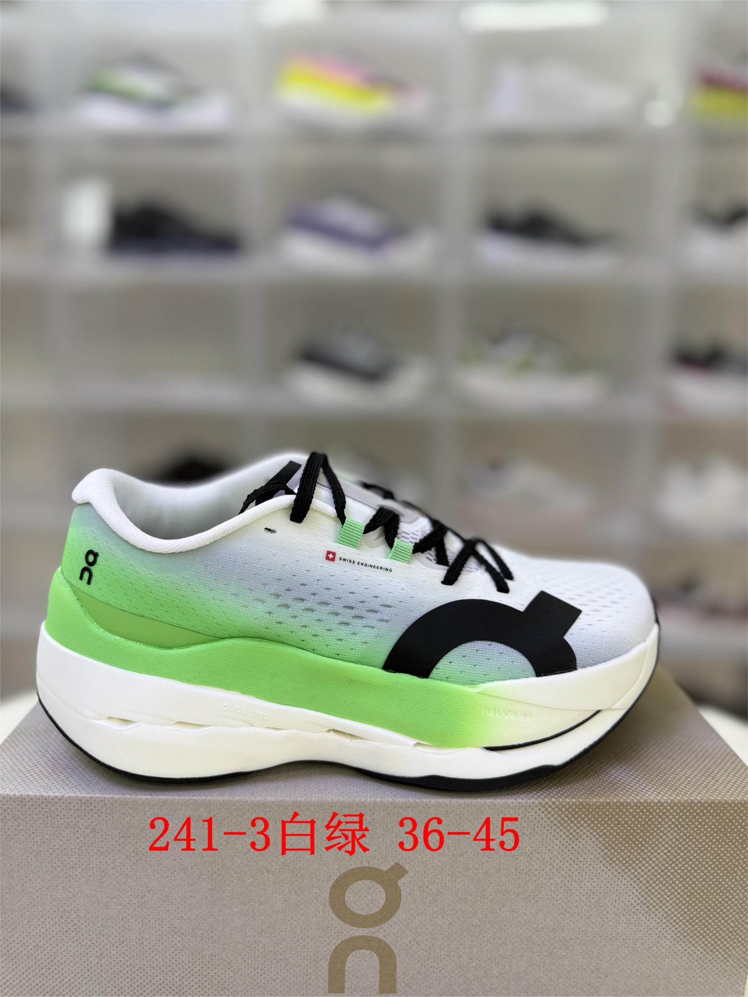 ON 신발 102753 Shoes