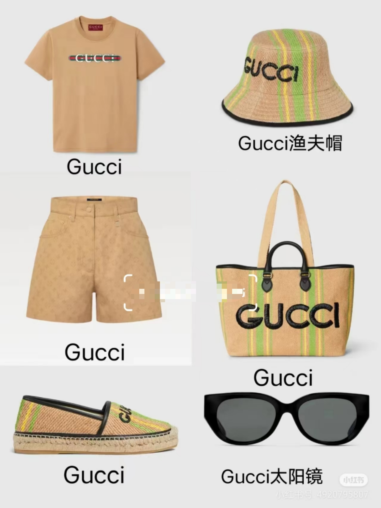 🎀Gucci古奇渔夫帽👏高版本新款