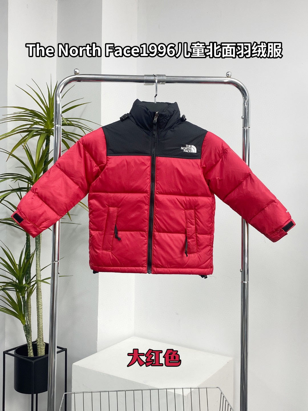 鹅绒版🔥 14