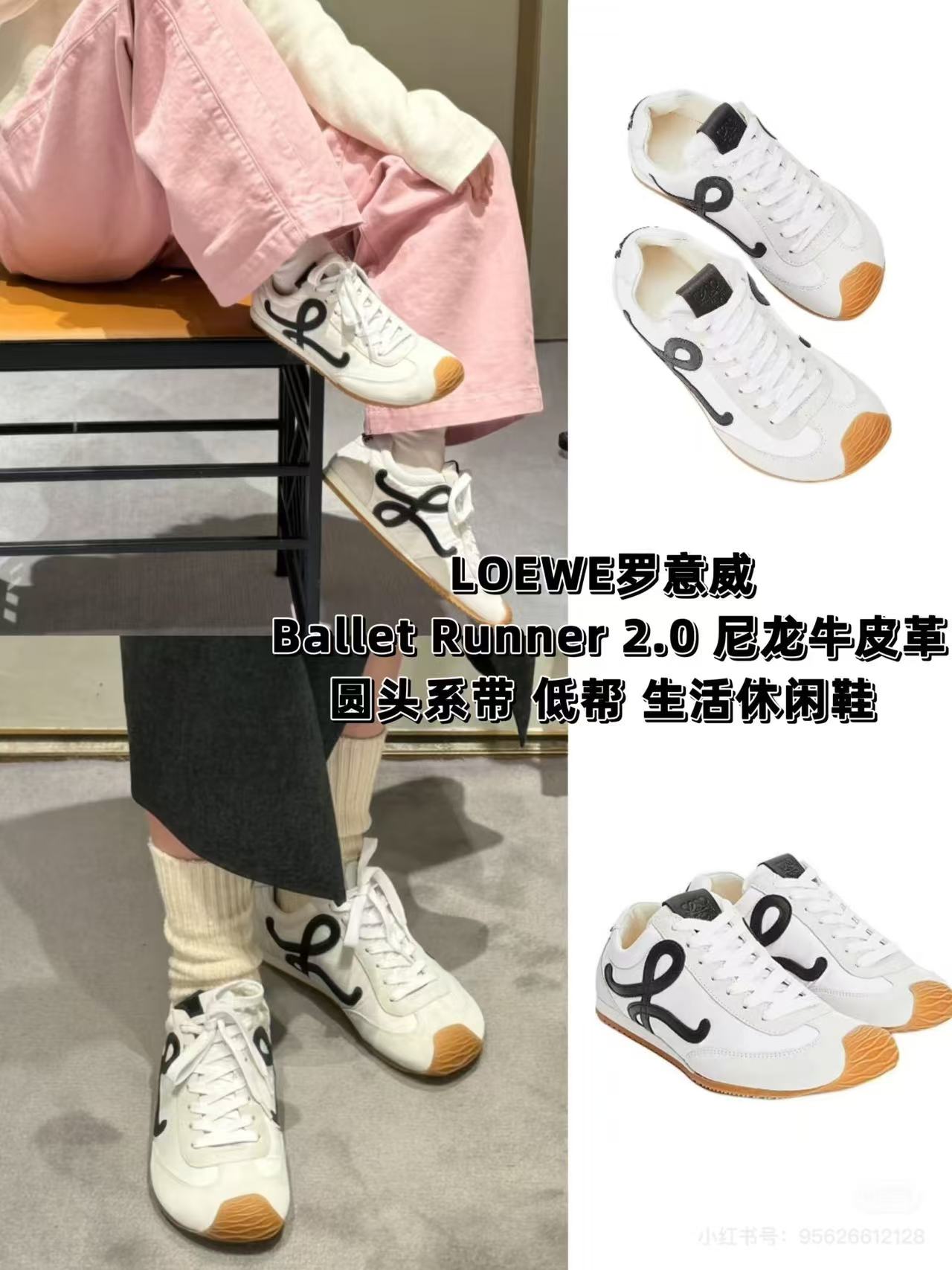 NO:235913,Free wear, casual shoes/sports shoes, sneakers19860909随意穿搭,休闲鞋/运动鞋,sneakers,Women's Shoes
