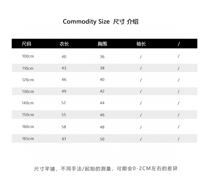 Fashionable Warmth: Cashmere Shackles & Cozy Flowers for 2025 Fashionistas - 图片 1