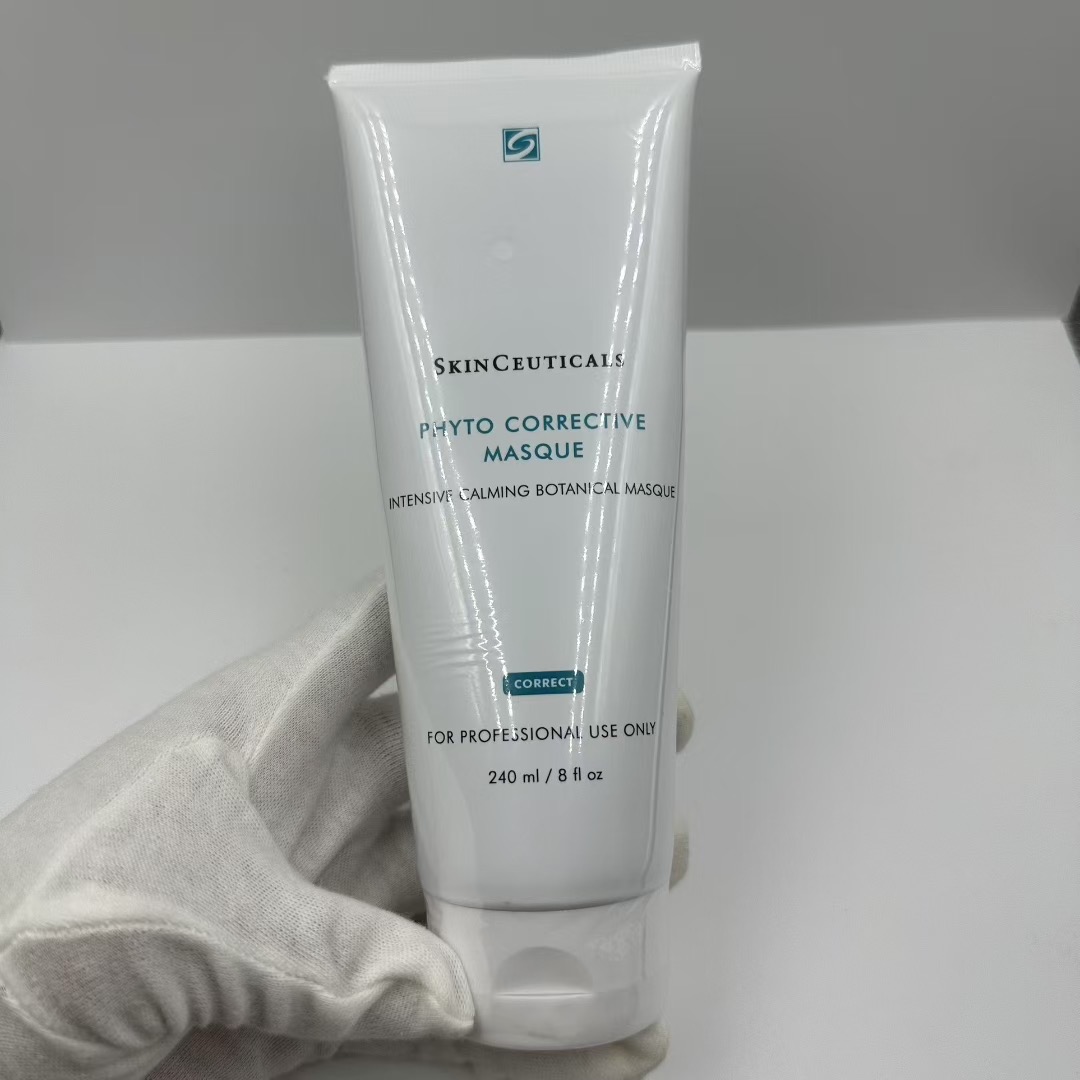 ¡28! (Nota del pedido: Mascarilla correctora de pigmentación SkinCeuticals versión profesional) Mascarilla correctora d…