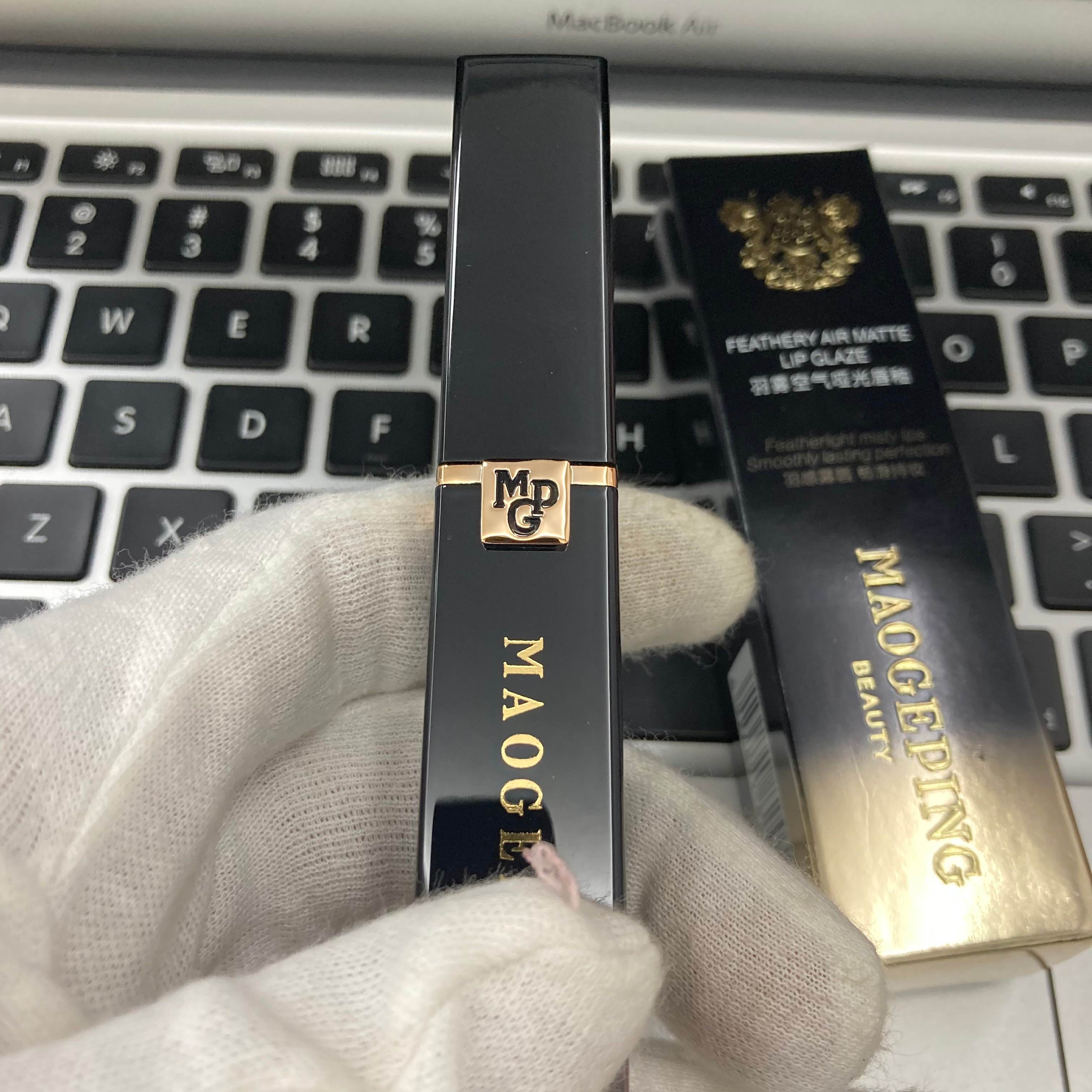 专柜品质/60💰包邮
毛戈平空气水光唇釉！色号：801-802-805-806-807。