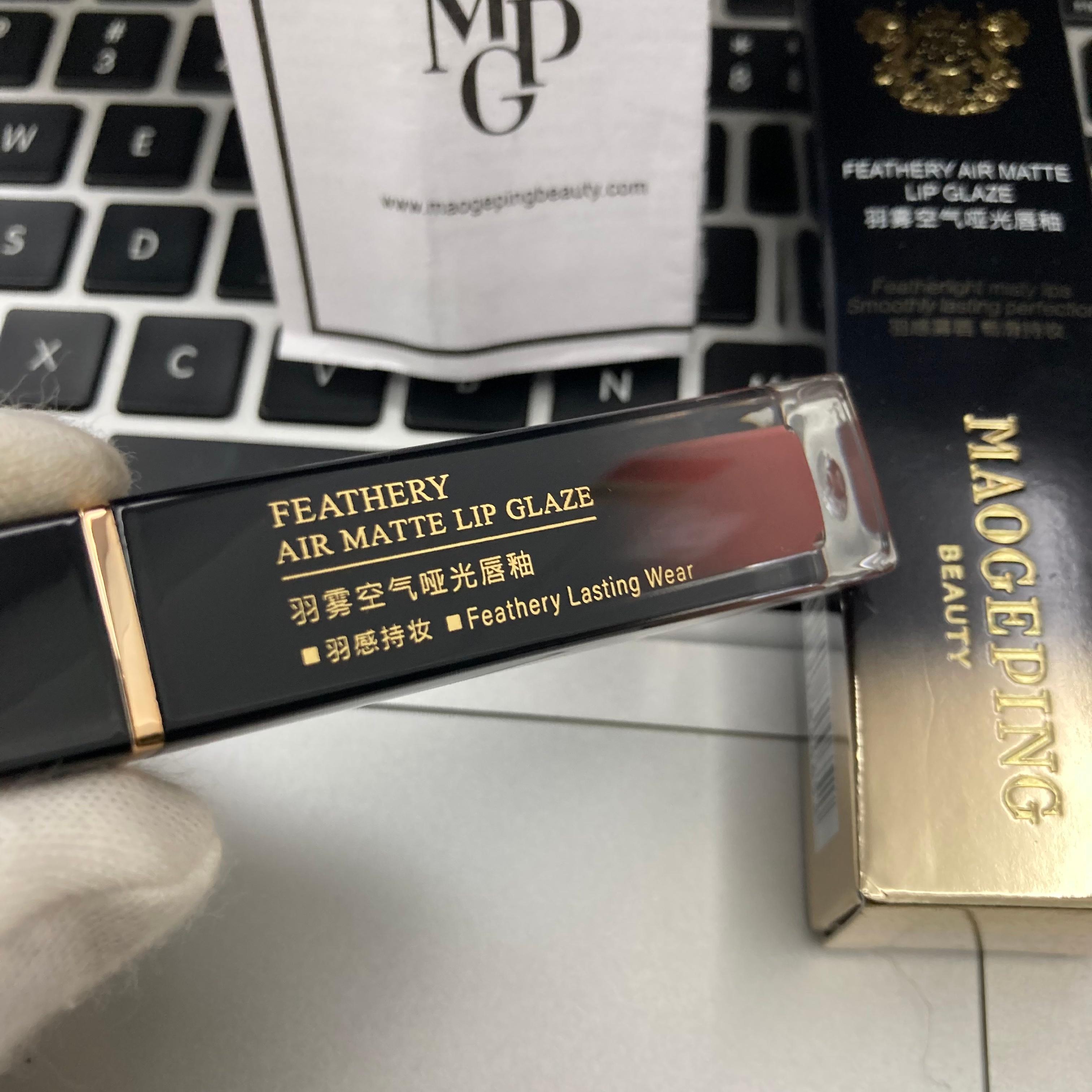 专柜品质/60💰包邮
毛戈平空气水光唇釉！色号：801-802-805-806-807。