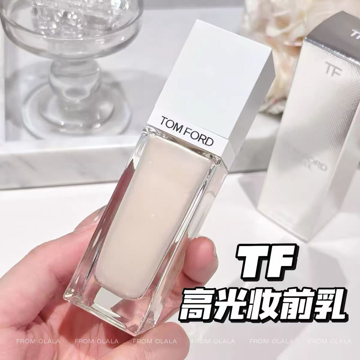 45! (Observaciones al realizar el pedido: TF Highlighting Primer) TF Highlighting Morning Essence Primer Mingtong Editi…